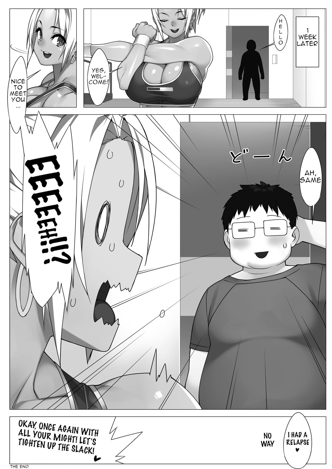 Training Day [23] - Chapter 1 — Page 18