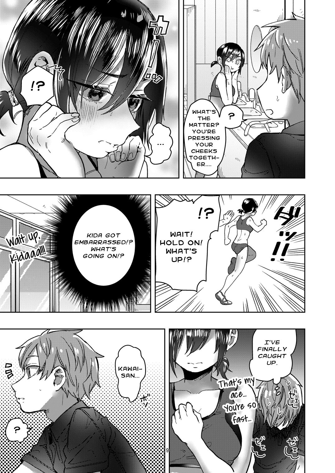 My Track And Field Girlfriend Is Cool And Sometimes Hot [Nozawa Yukiko] - Chapter 1 — Page 9