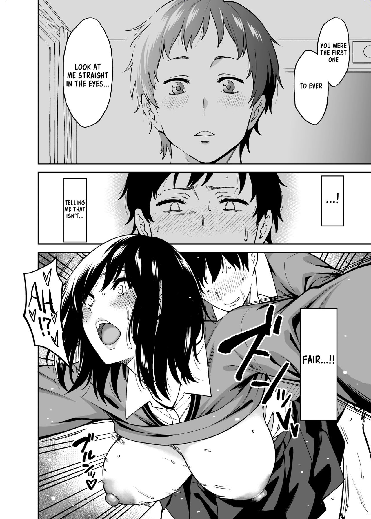 Metsuki no Warui Class no Anoko [Shouji Nigou] - Chapter 1 — Page 27