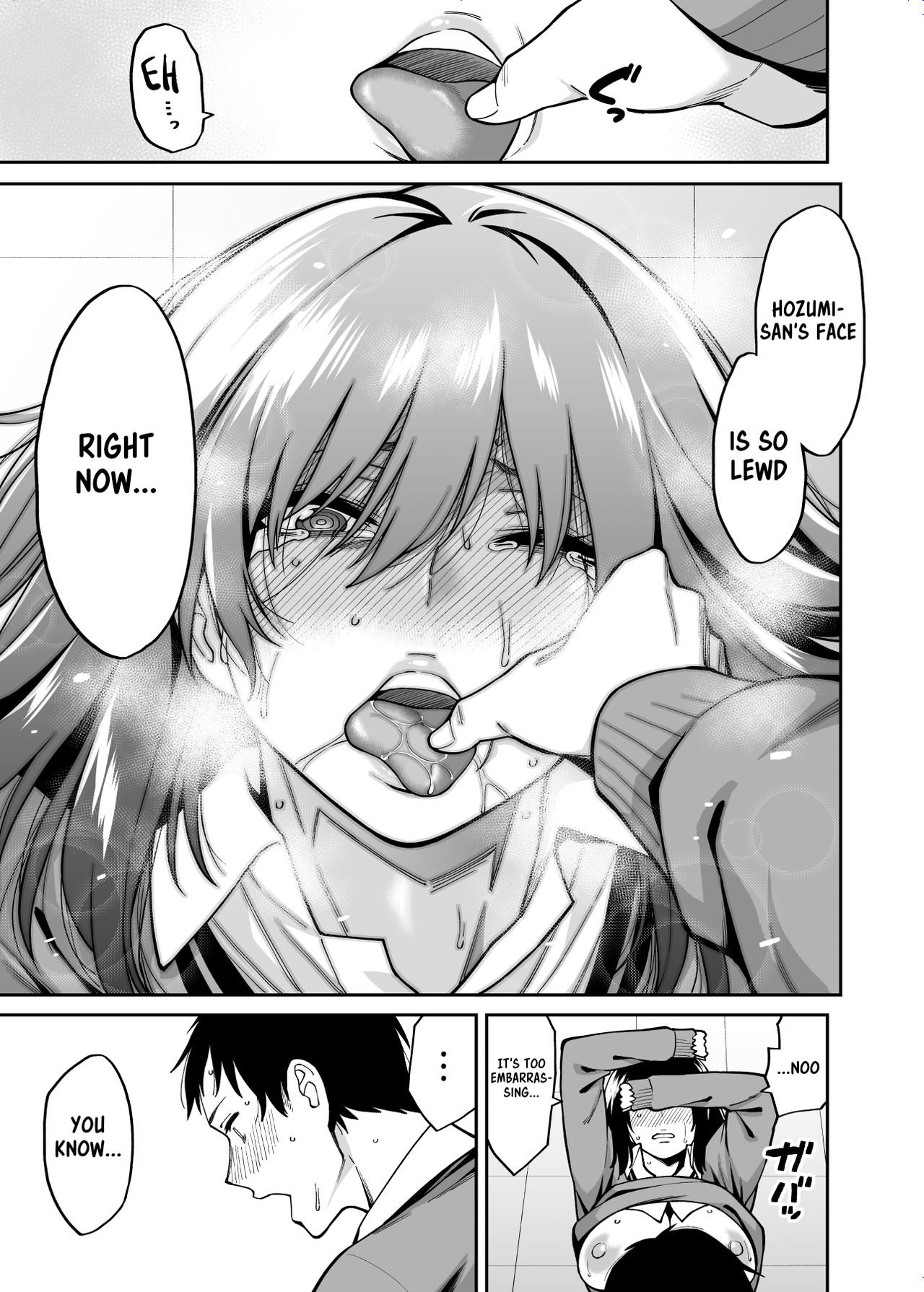 Metsuki no Warui Class no Anoko [Shouji Nigou] - Chapter 1 — Page 34