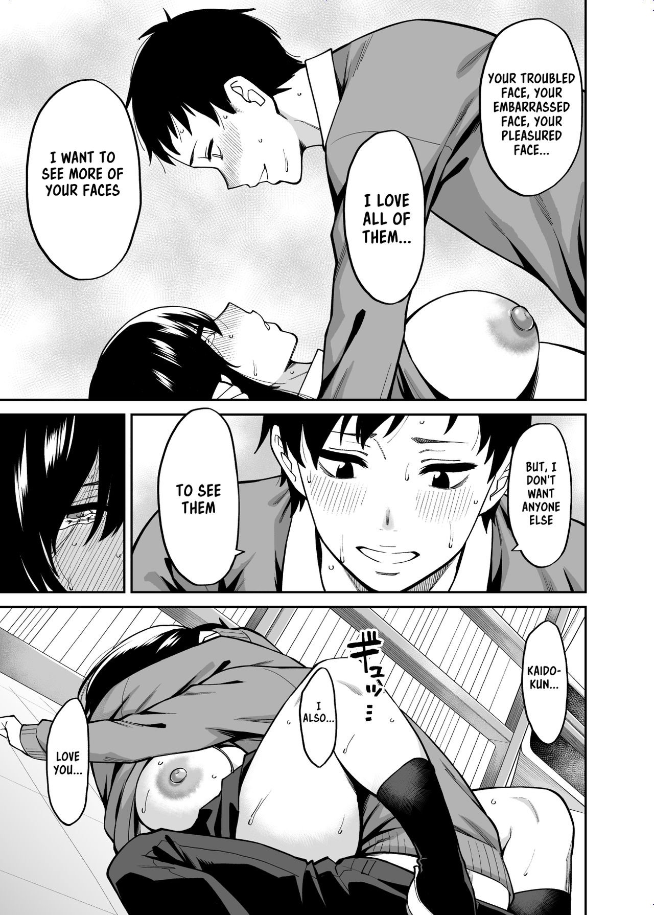 Metsuki no Warui Class no Anoko [Shouji Nigou] - Chapter 1 — Page 36