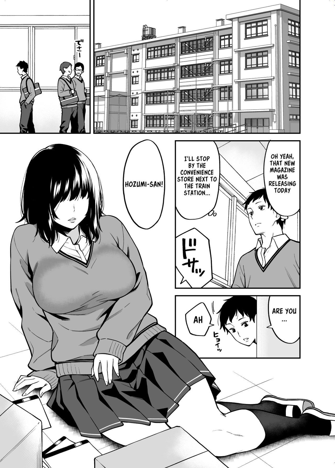 Metsuki no Warui Class no Anoko [Shouji Nigou] - Chapter 1 — Page 4
