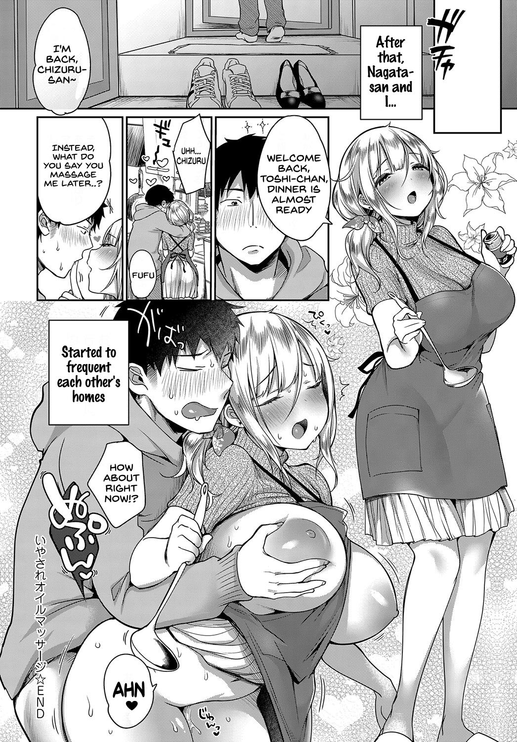 Iyasare Oil Massage [Misaoka] - Chapter 1 — Page 24