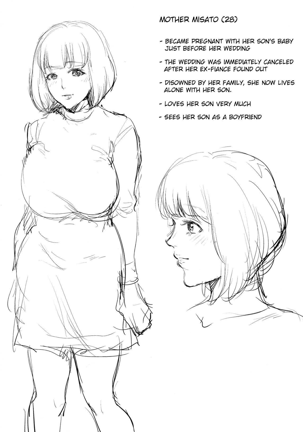 Haha no Fudeoroshi [Natsu no Oyatsu] - Chapter 1 — Page 21