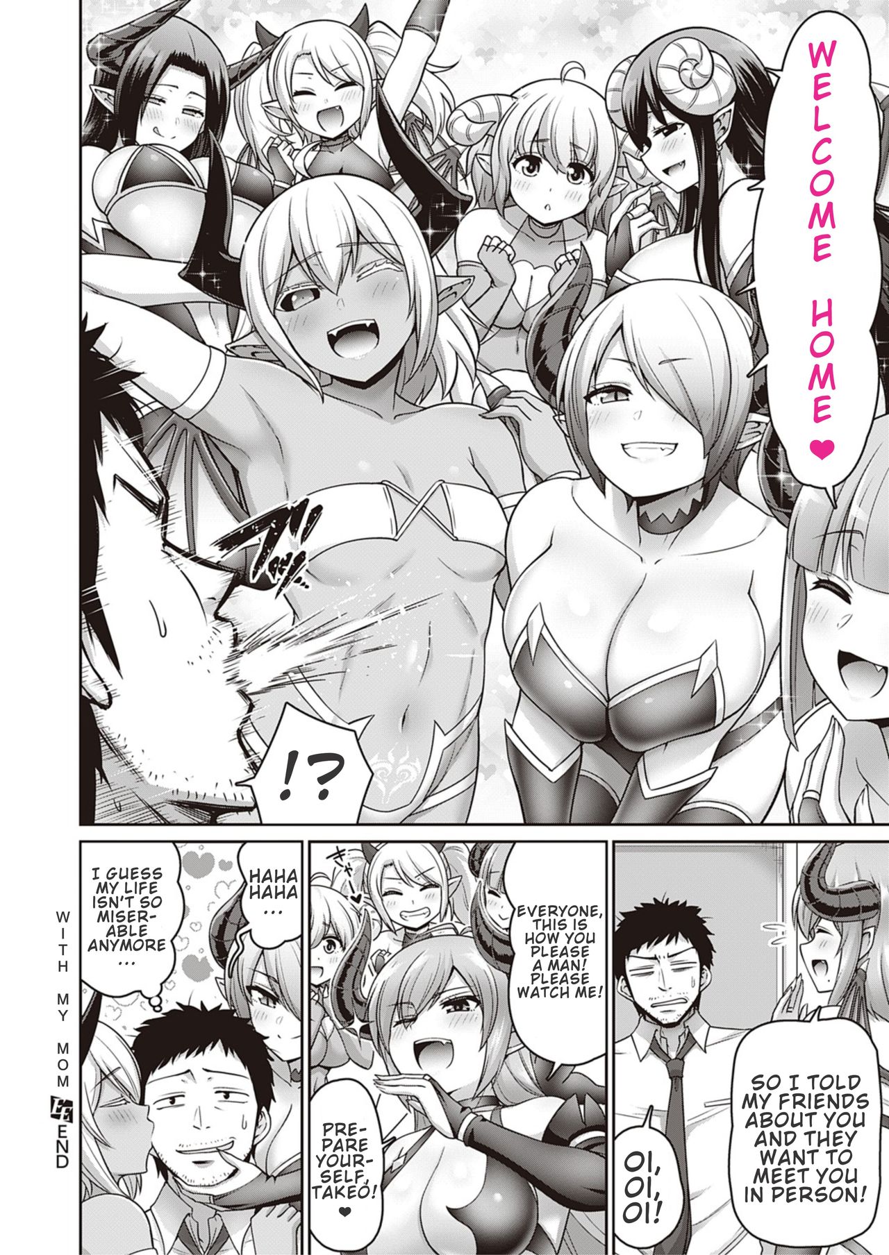 With My Mom [Kanno Takanori] - Chapter 1 — Page 26