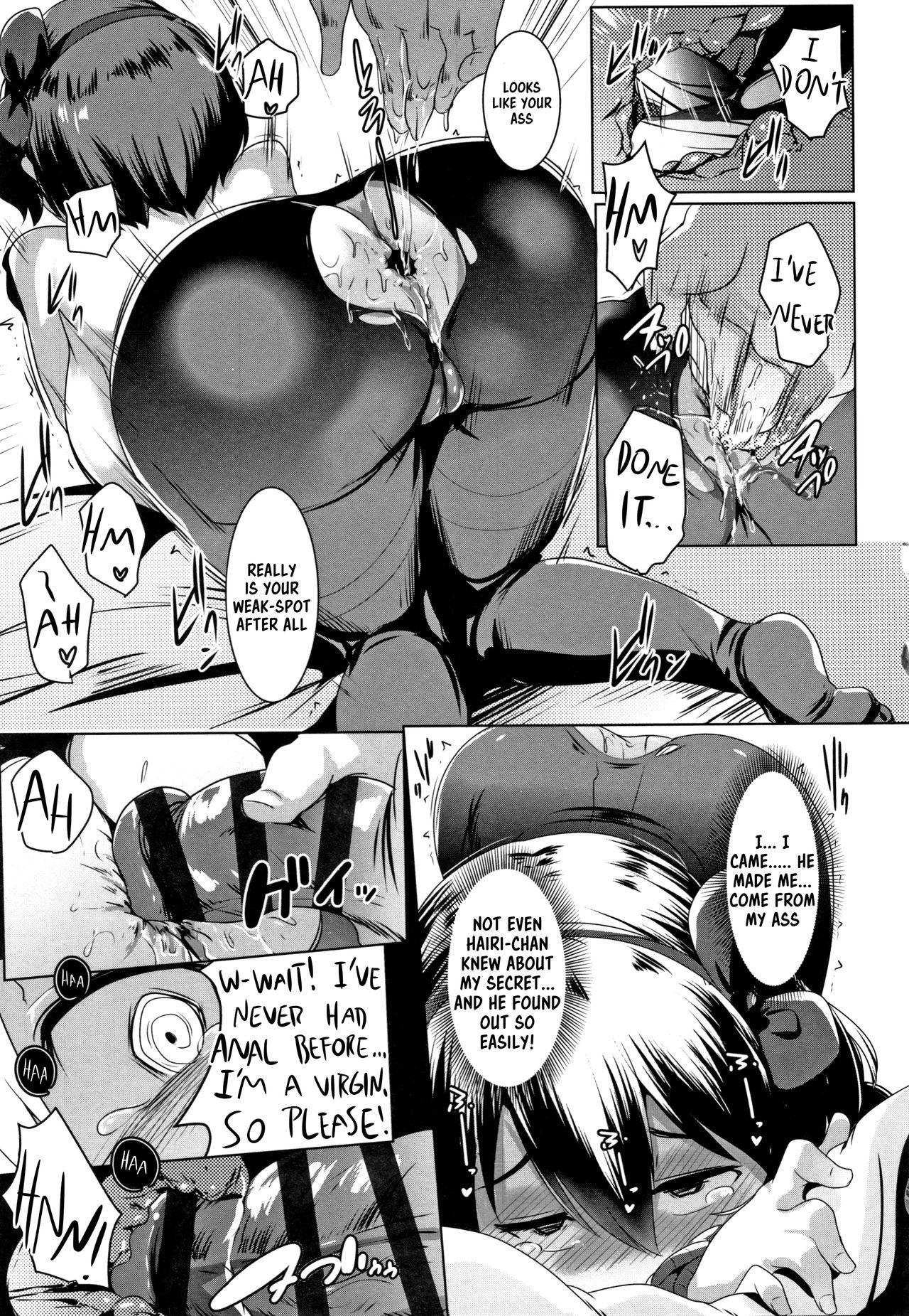 Blind Love Mating [Muneshiro] - Chapter 3 — Page 17