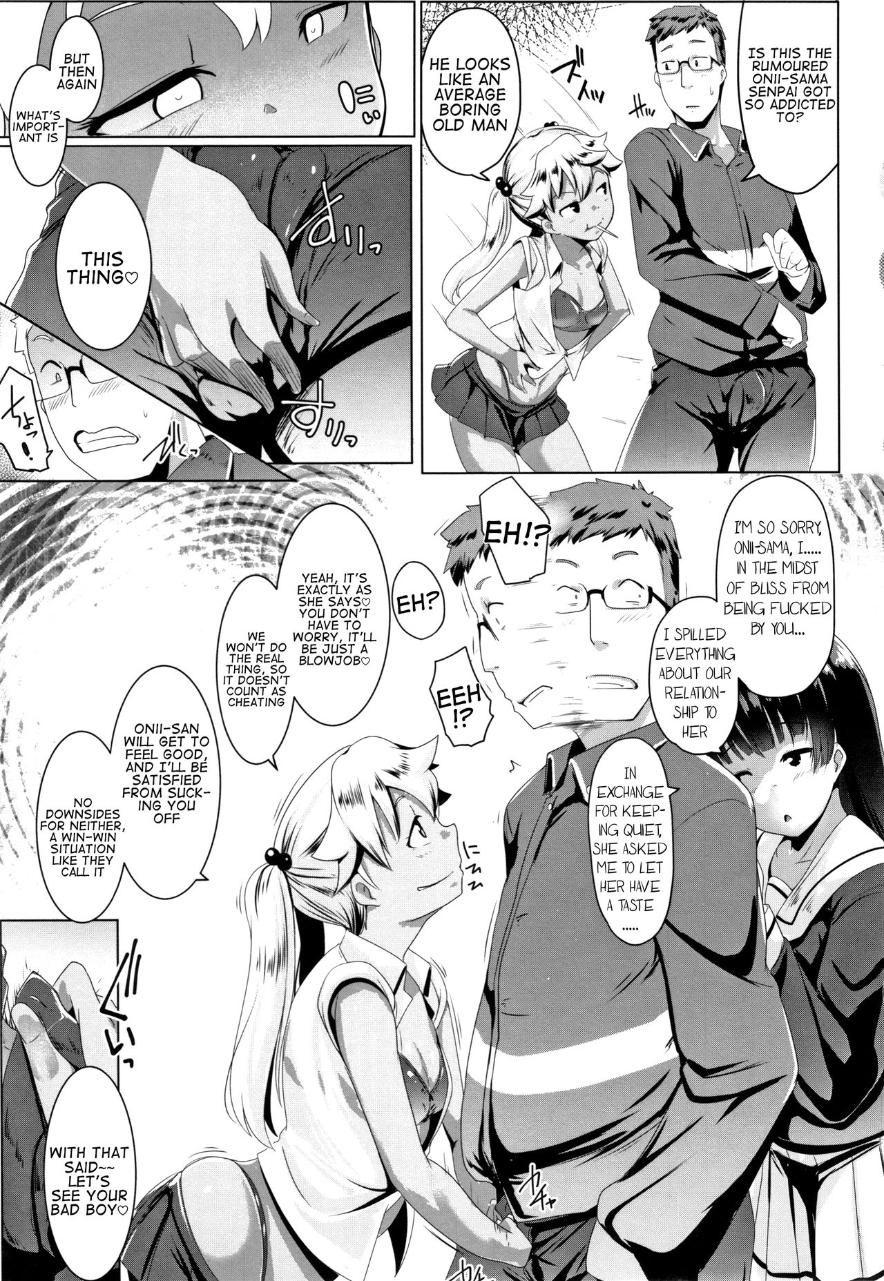 Blind Love Mating [Muneshiro] - Chapter 2 — Page 10