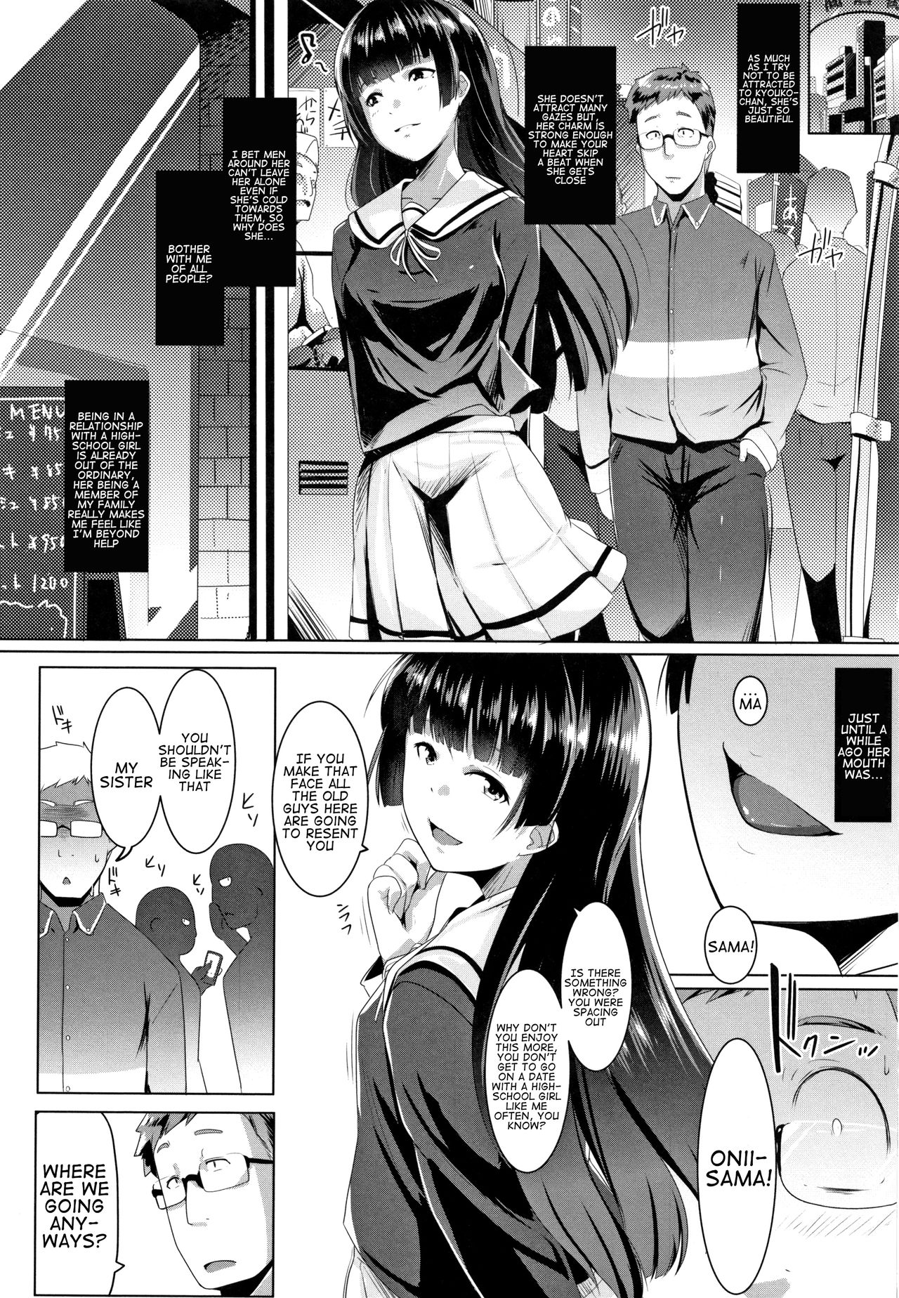 Blind Love Mating [Muneshiro] - Chapter 2 — Page 5