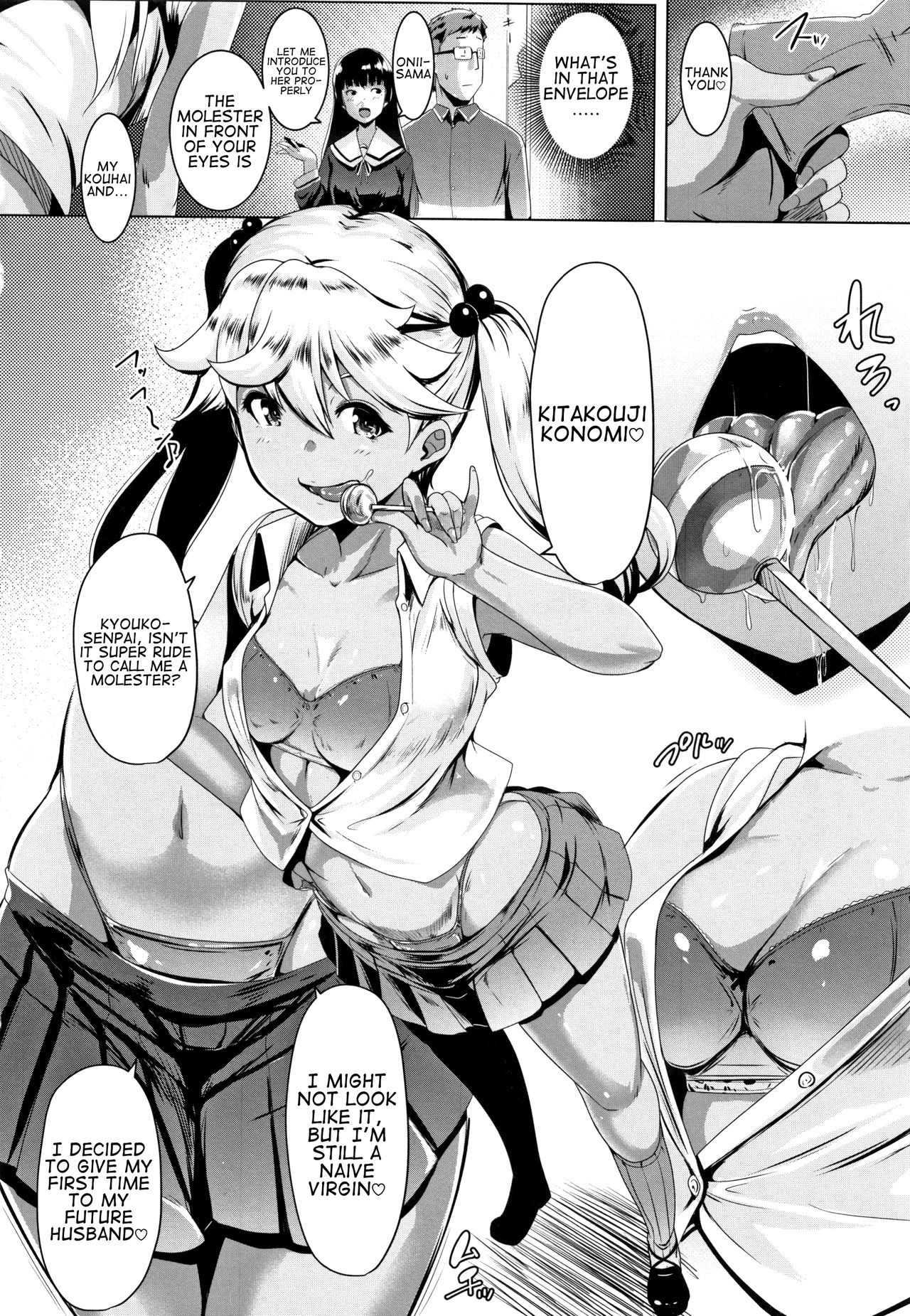 Blind Love Mating [Muneshiro] - Chapter 2 — Page 9