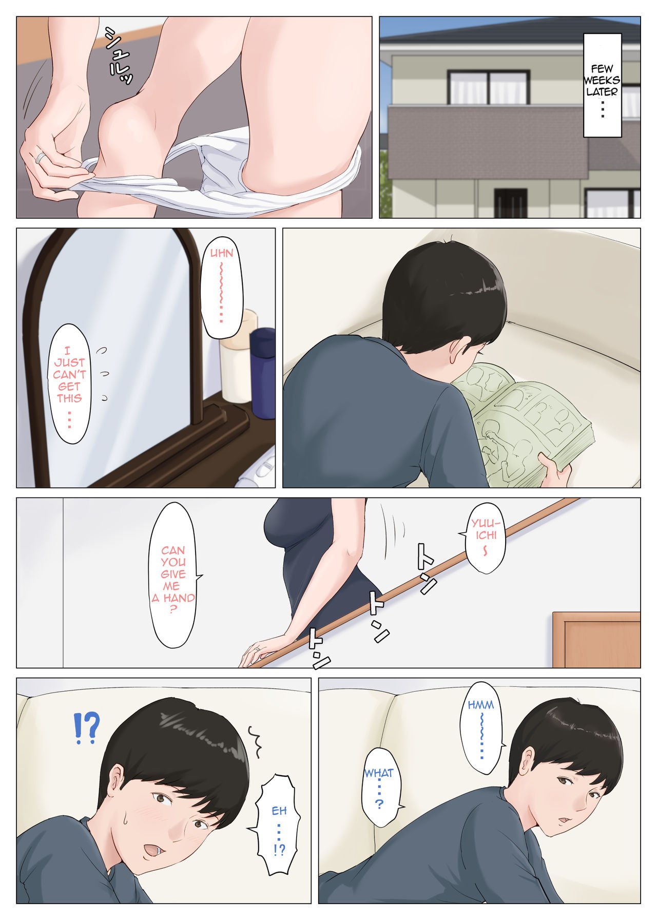 Mother, It Has To Be You!!! [Horsetail] - Chapter 5 — Page 31