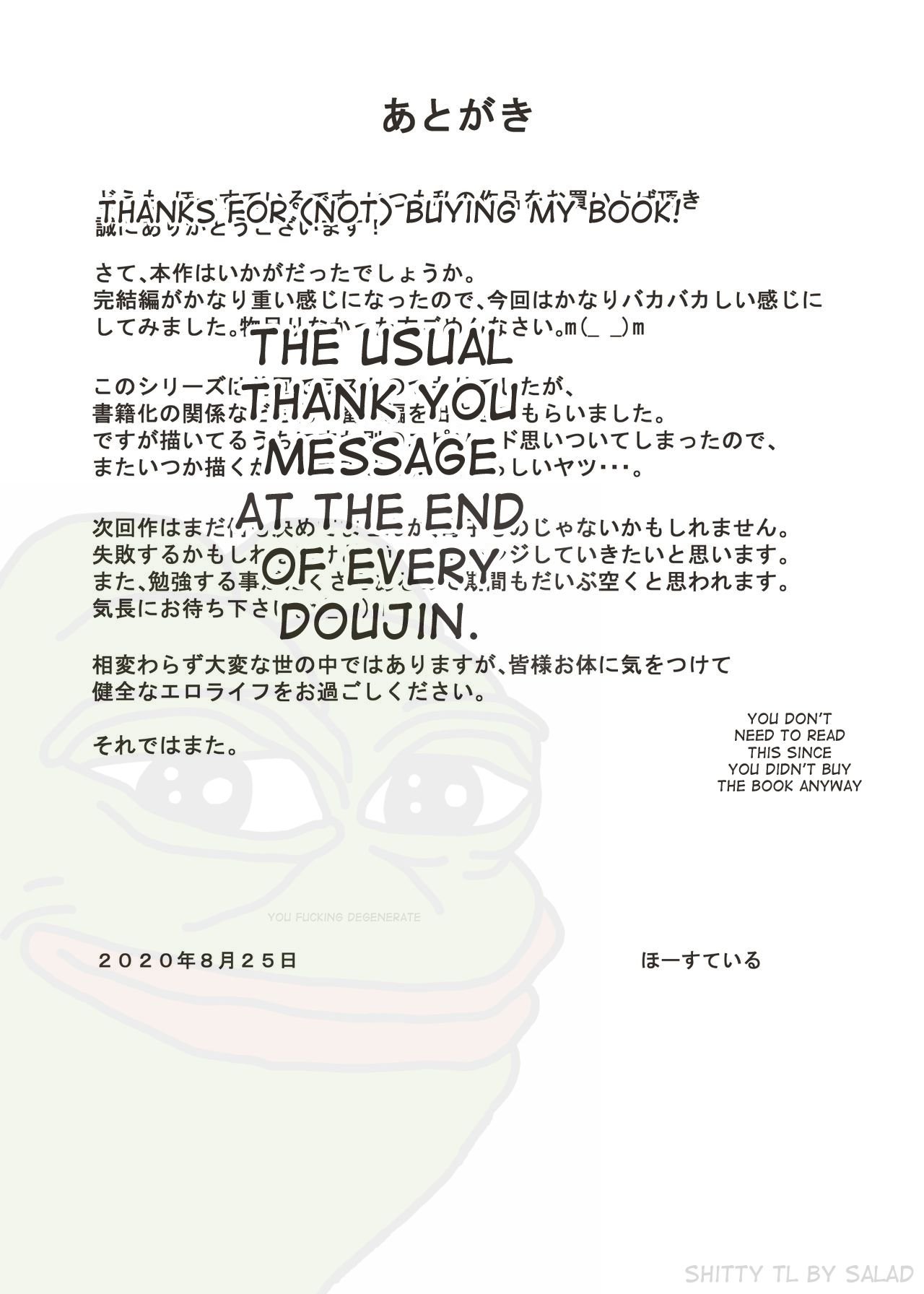 Mother, It Has To Be You!!! [Horsetail] - Chapter 6.5 — Page 40