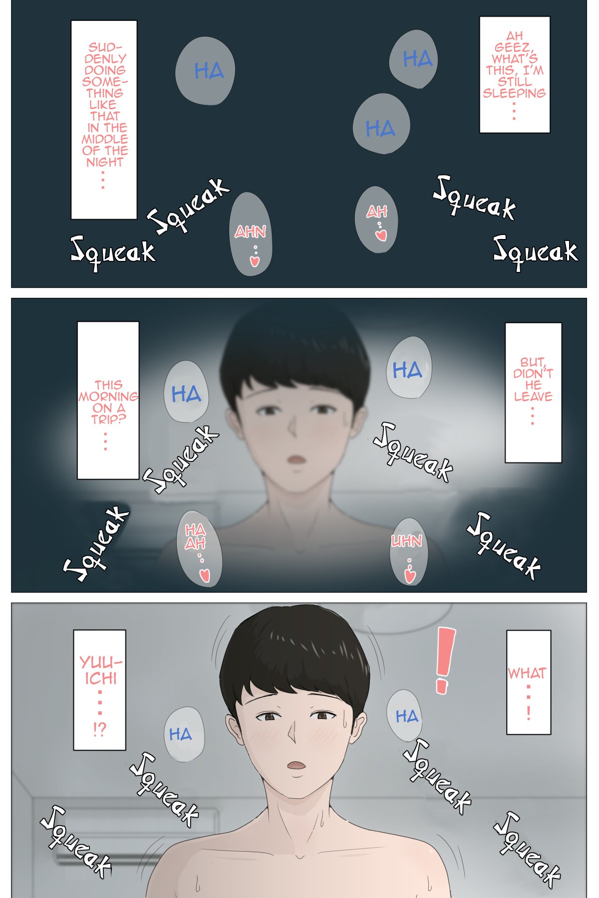 Mother, It Has To Be You!!! [Horsetail] - Chapter 1 — Page 21