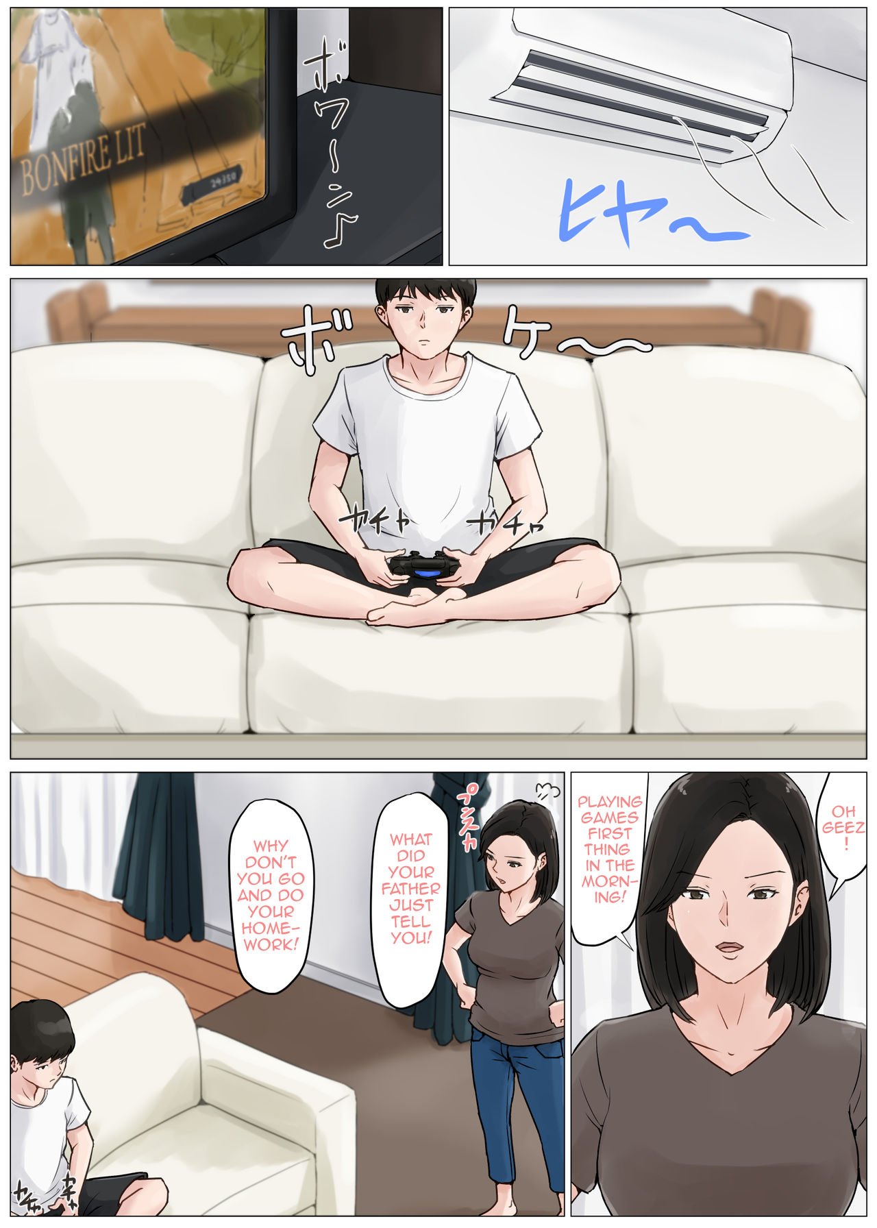 Mother, It Has To Be You!!! [Horsetail] - Chapter 3 — Page 13