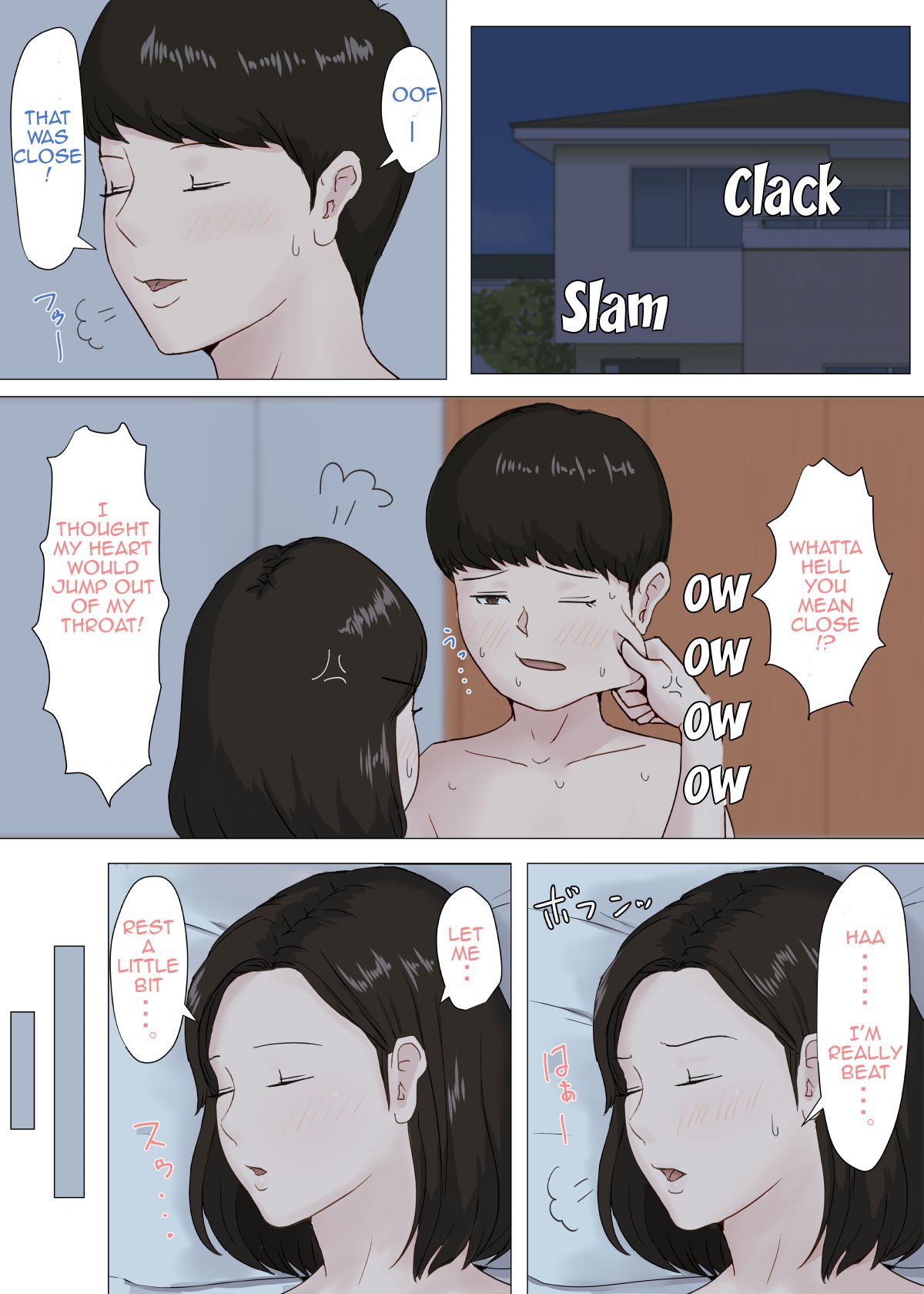 Mother, It Has To Be You!!! [Horsetail] - Chapter 2 — Page 36