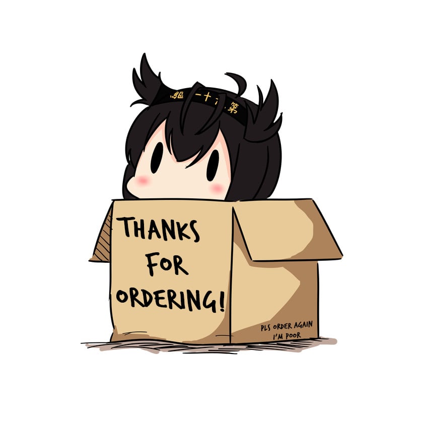 Taihou (Azur Lane) [Ooyun] - Chapter 1 — Page 29