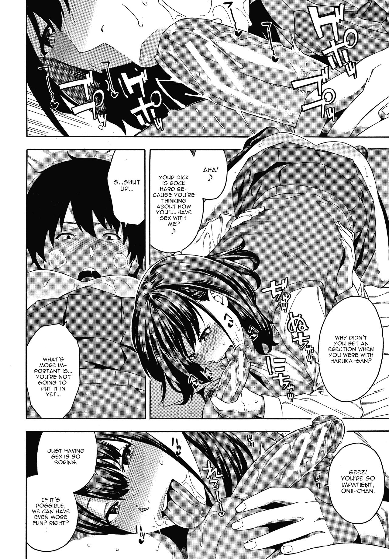 Keiyaku [Zonda] - Chapter 1 — Page 12