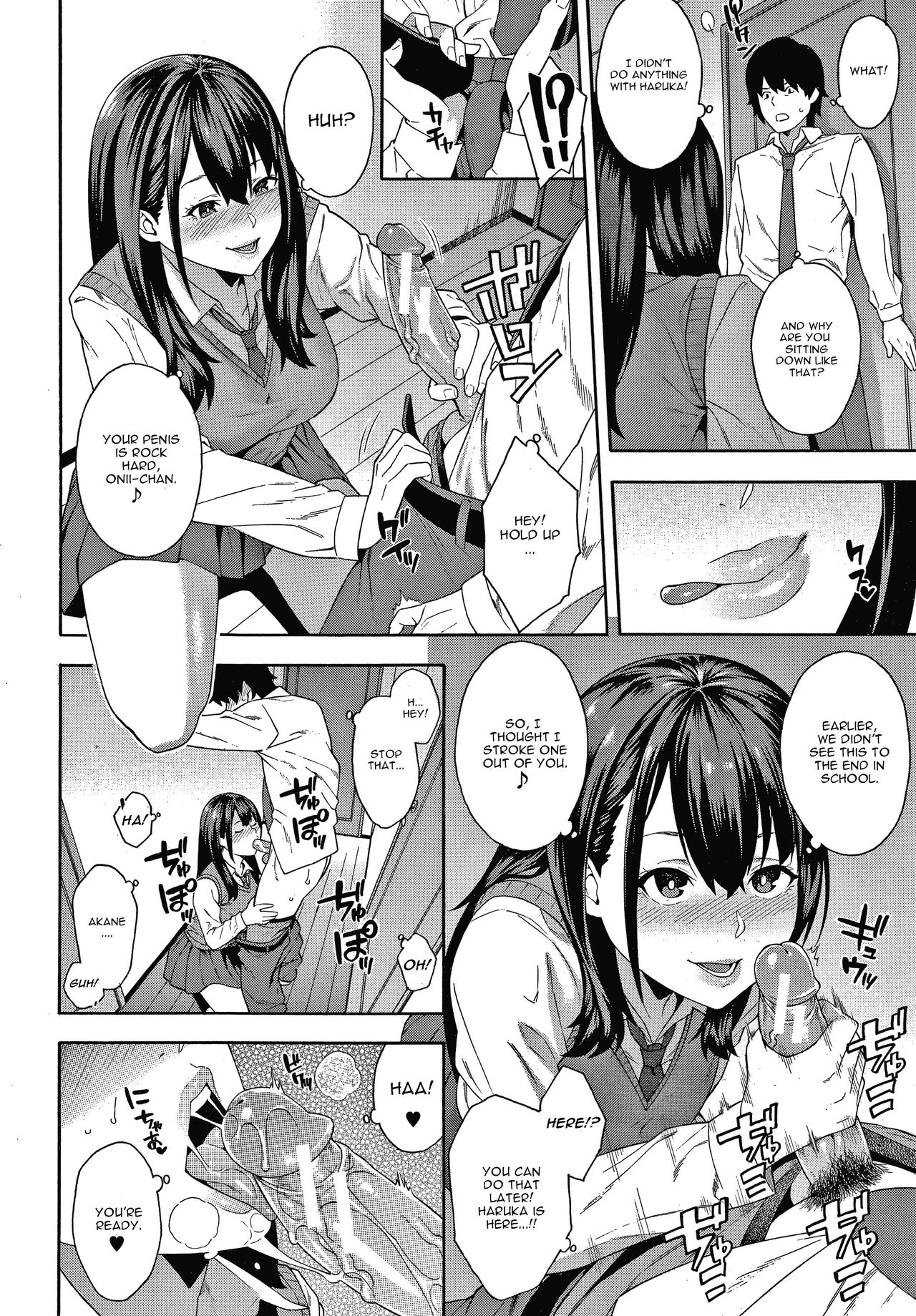 Keiyaku [Zonda] - Chapter 1 — Page 22