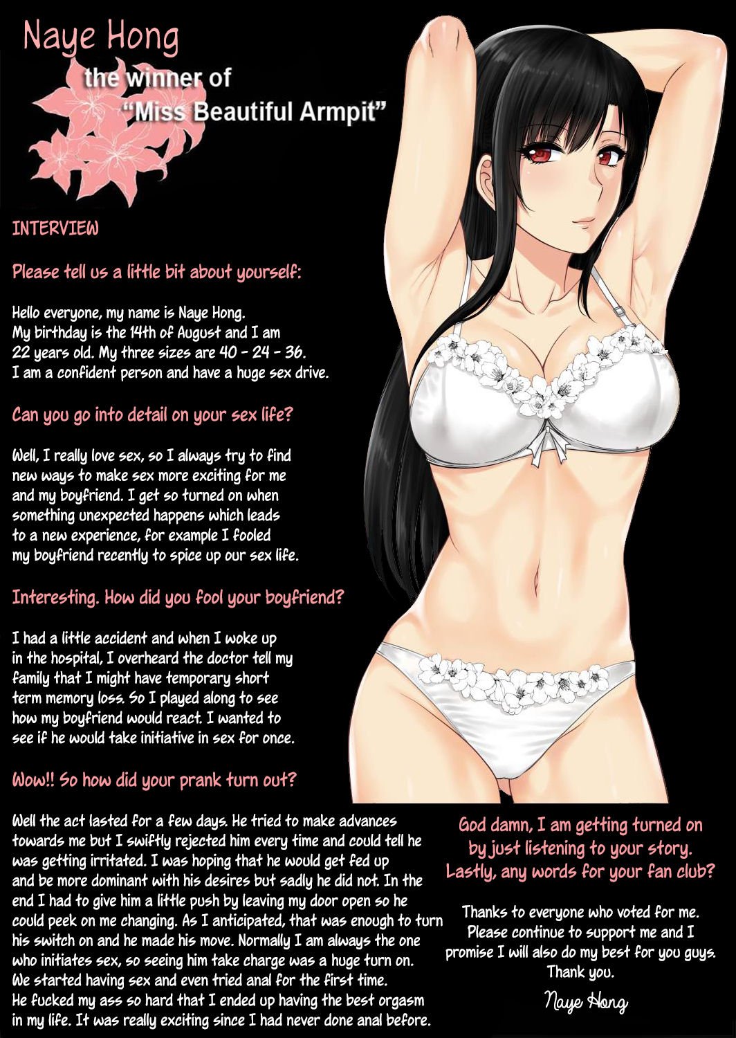 My Sister [Xter] - Chapter 2 — Page 70