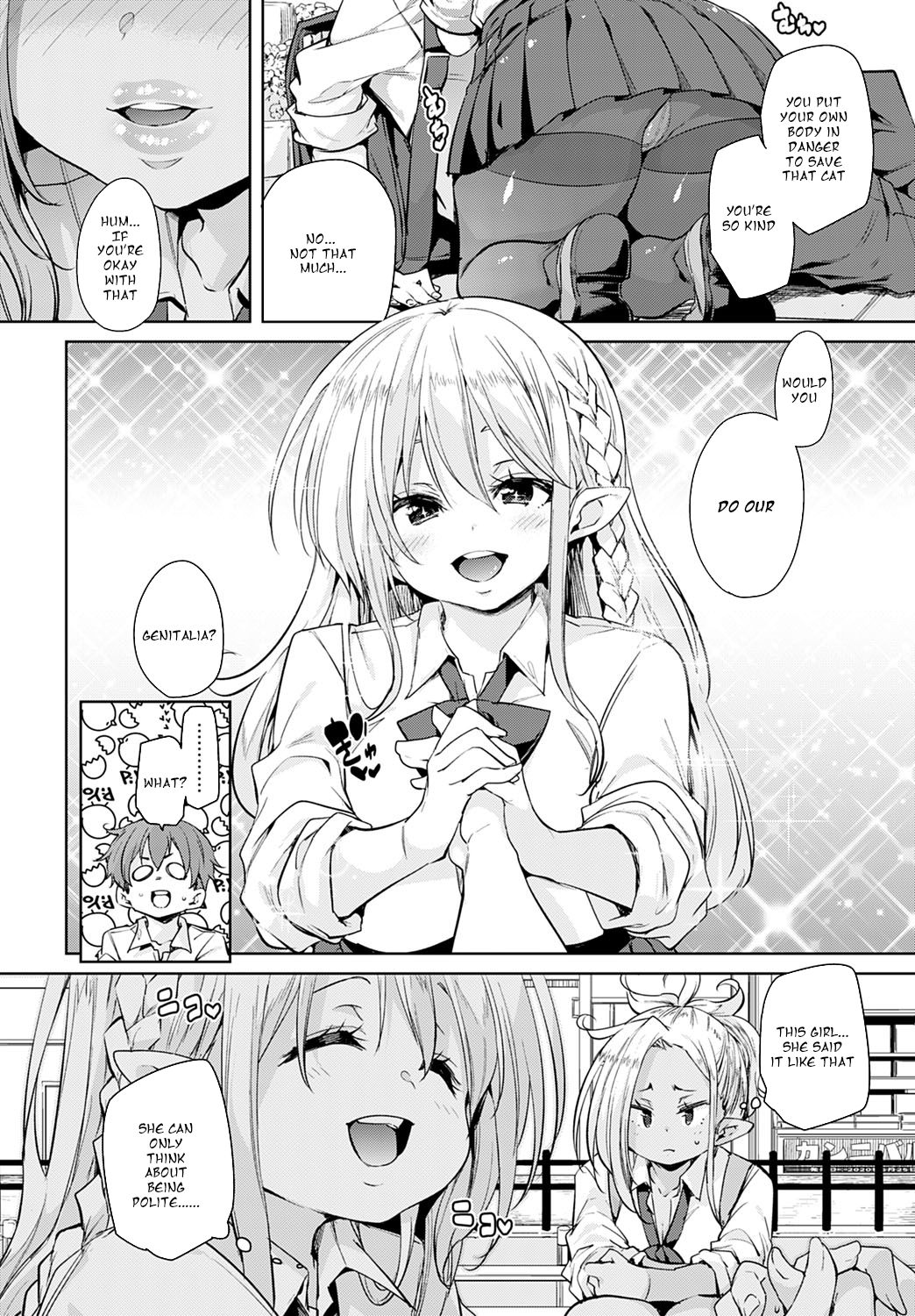 Is it Possible To Cum 100 Times? [Marui Maru] - Chapter 1 — Page 4