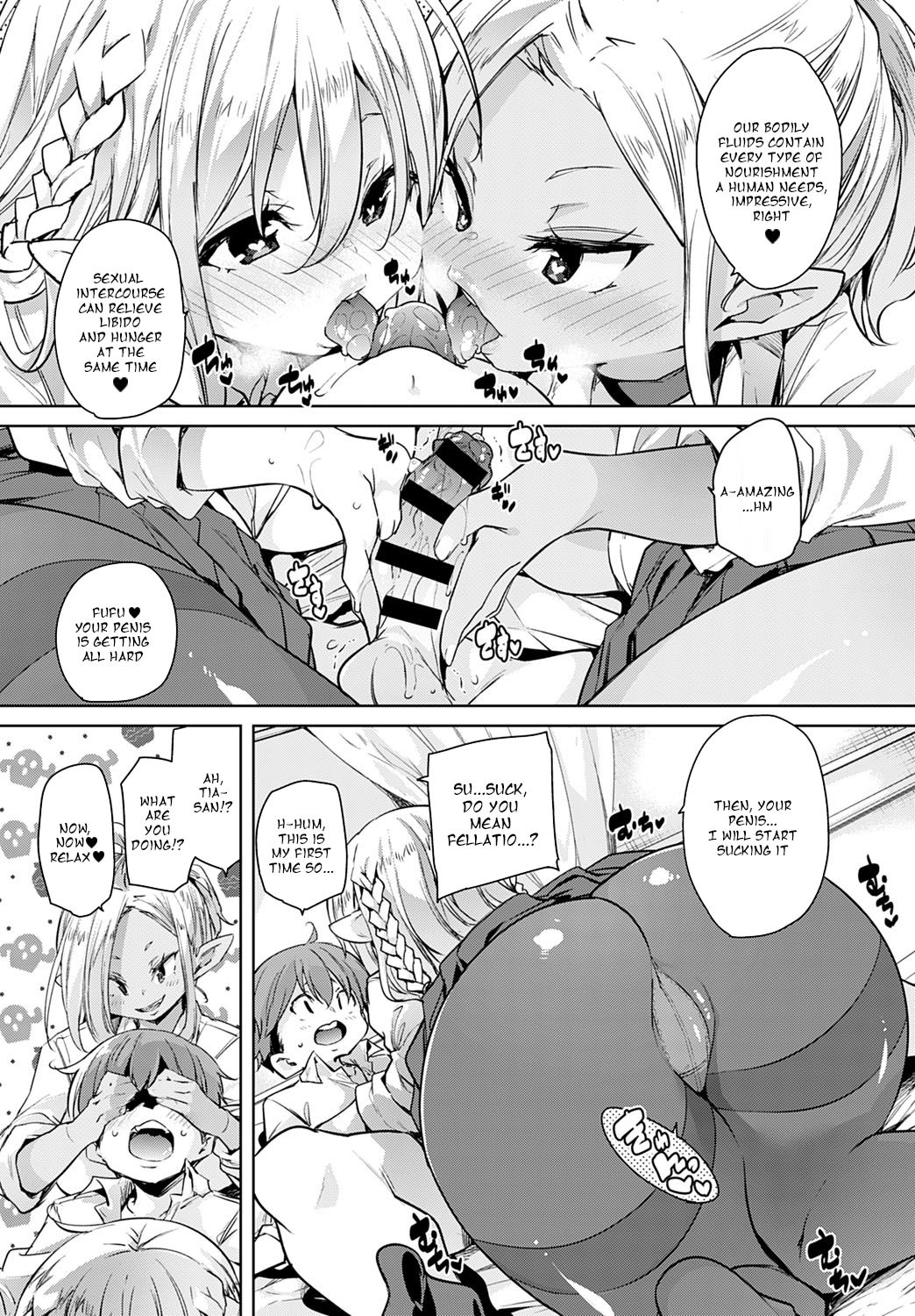 Is it Possible To Cum 100 Times? [Marui Maru] - Chapter 1 — Page 7