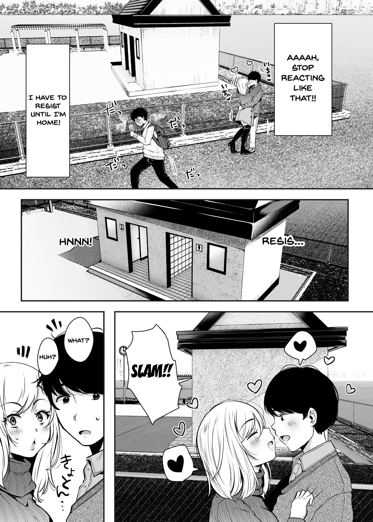 My Friend’s Mom Became My Fuck Buddy [Karaage-chan] - Chapter 1 — Page 10