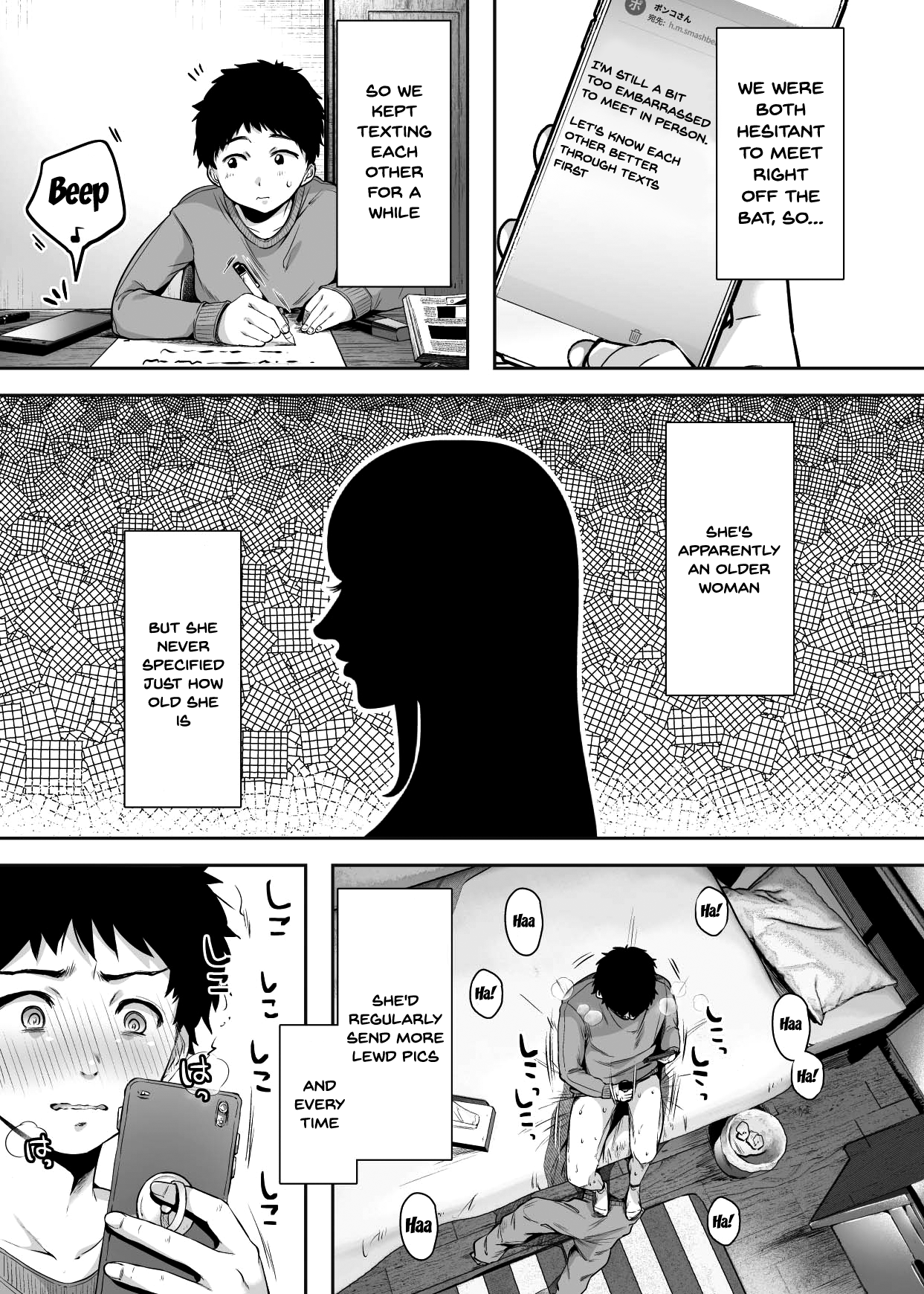 My Friend’s Mom Became My Fuck Buddy [Karaage-chan] - Chapter 1 — Page 20