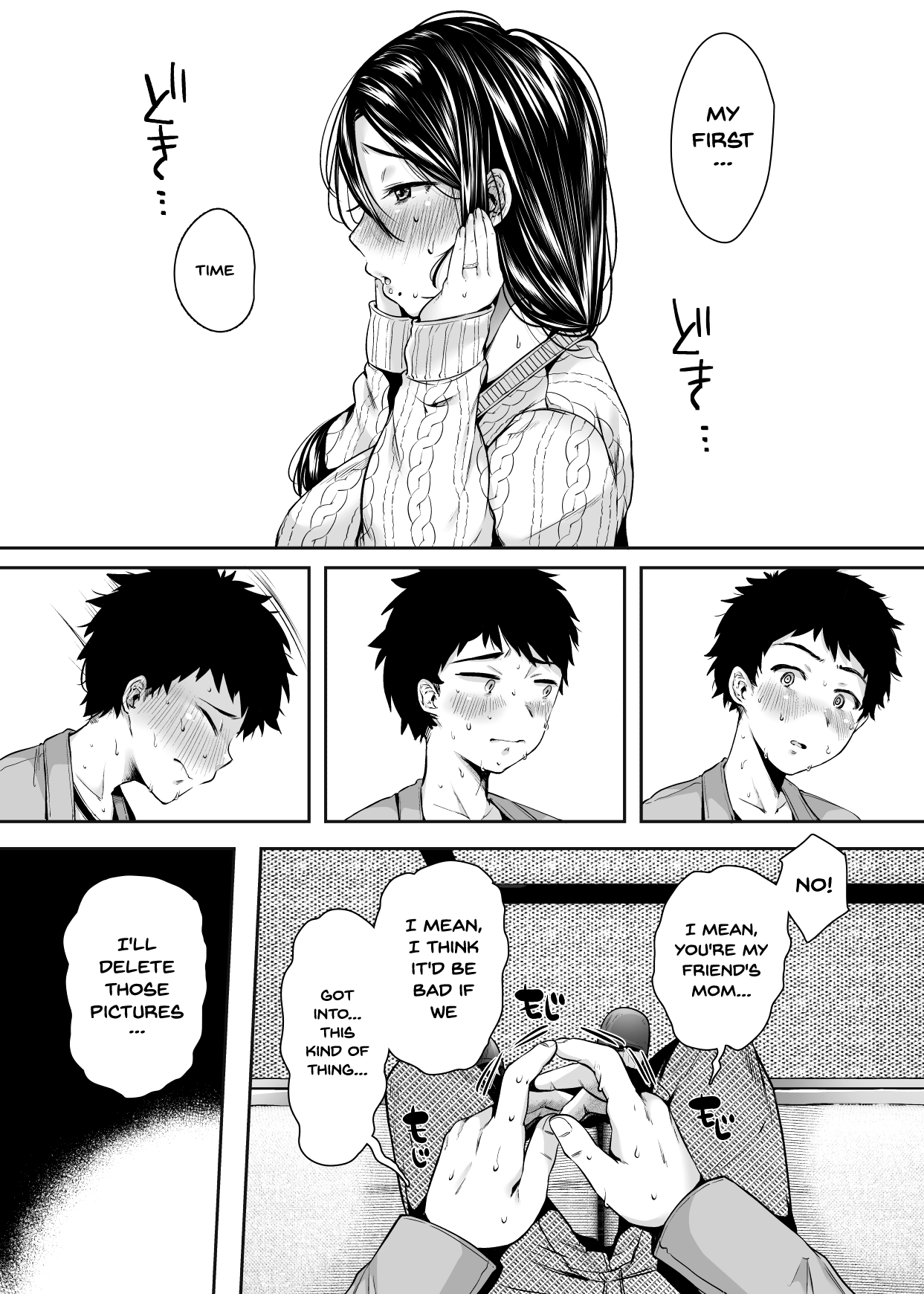 My Friend’s Mom Became My Fuck Buddy [Karaage-chan] - Chapter 1 — Page 28