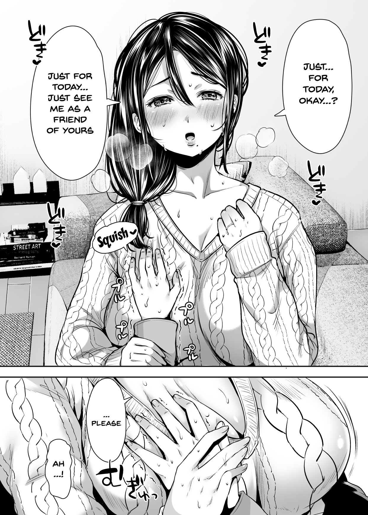 My Friend’s Mom Became My Fuck Buddy [Karaage-chan] - Chapter 1 — Page 31