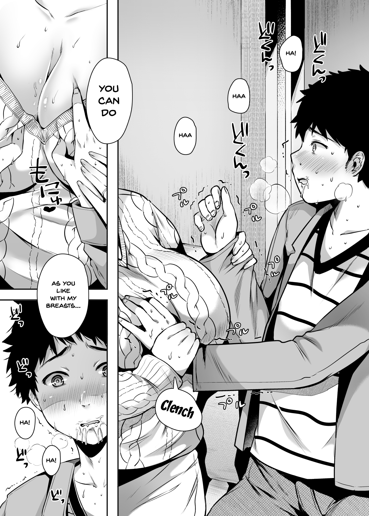 My Friend’s Mom Became My Fuck Buddy [Karaage-chan] - Chapter 1 — Page 32