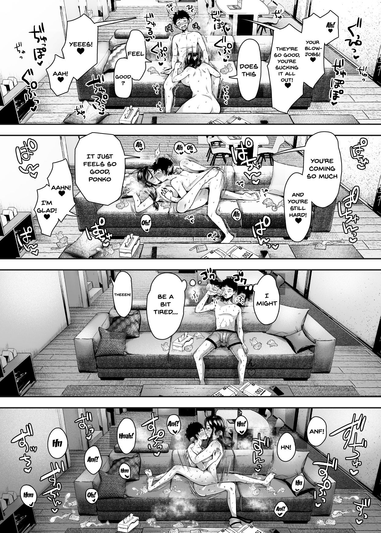 My Friend’s Mom Became My Fuck Buddy [Karaage-chan] - Chapter 1 — Page 47