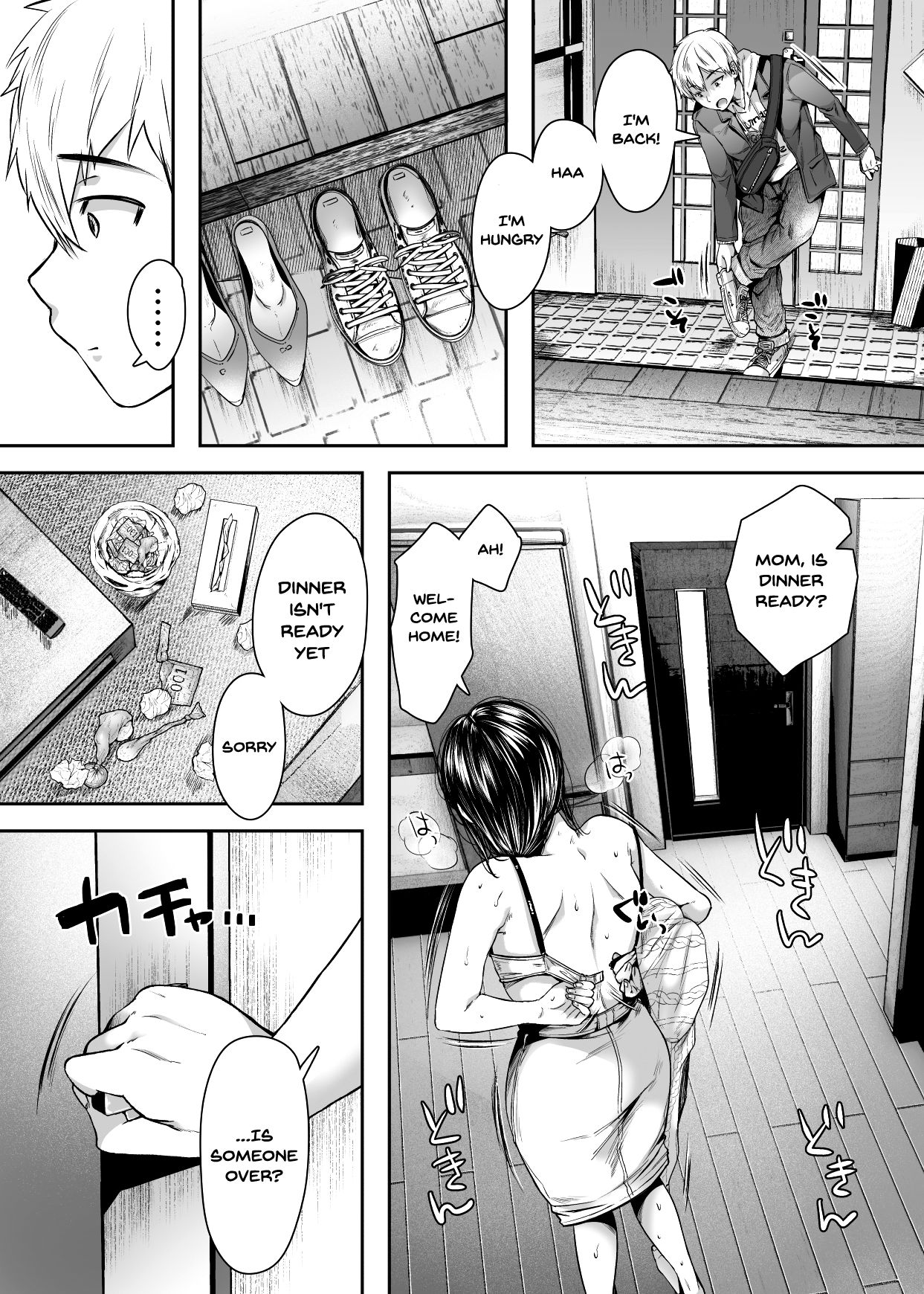 My Friend’s Mom Became My Fuck Buddy [Karaage-chan] - Chapter 1 — Page 49