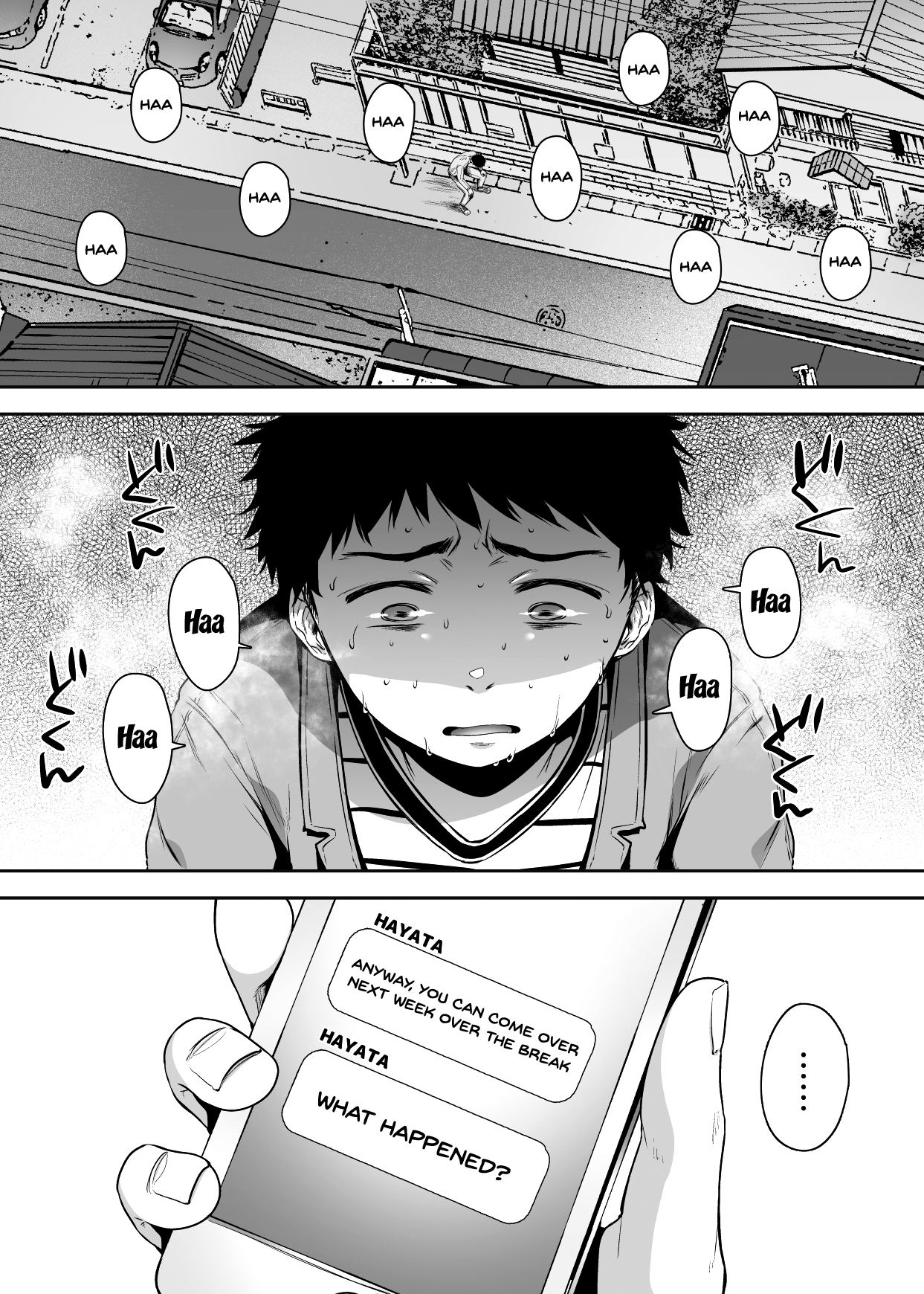 My Friend’s Mom Became My Fuck Buddy [Karaage-chan] - Chapter 1 — Page 53