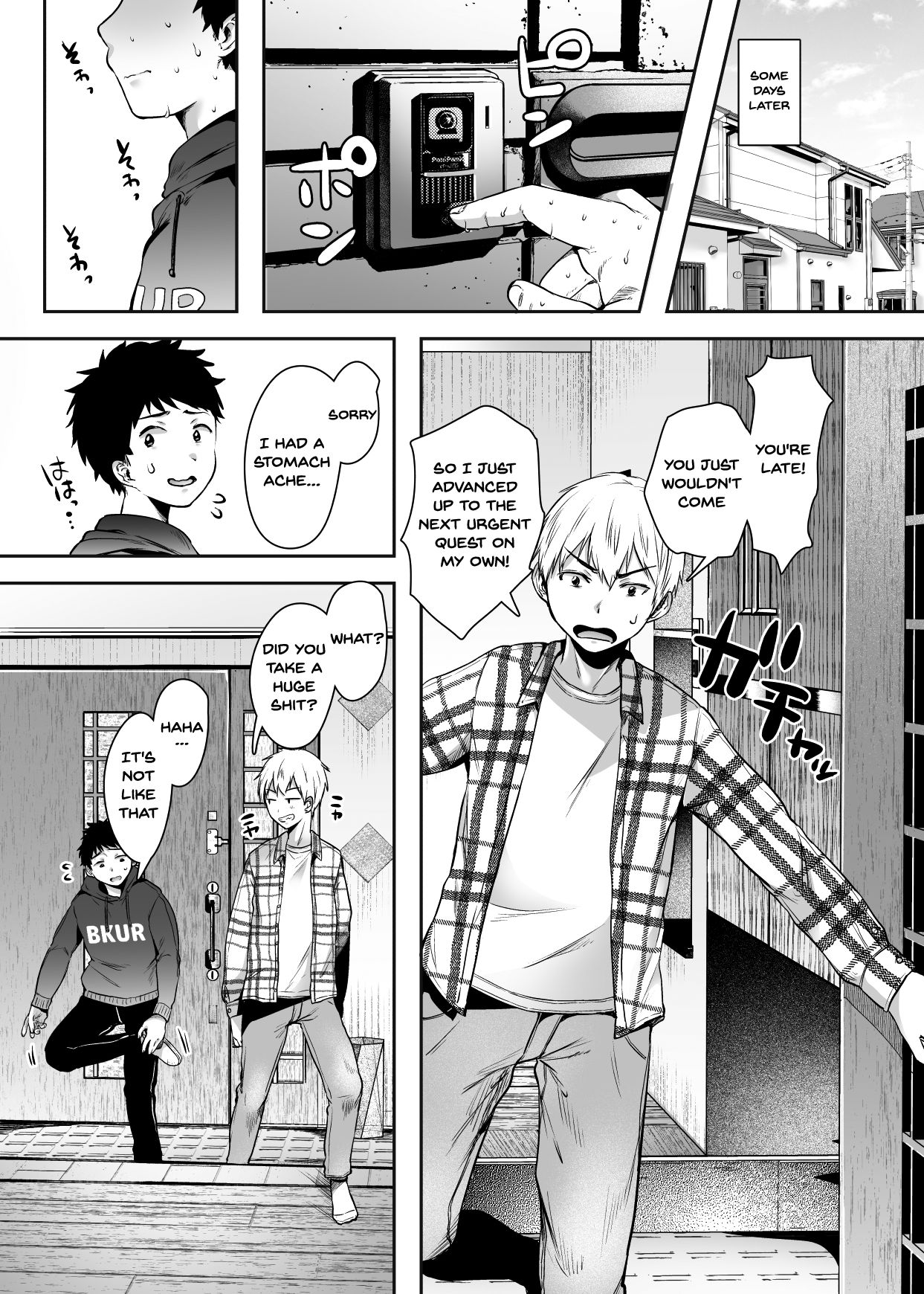 My Friend’s Mom Became My Fuck Buddy [Karaage-chan] - Chapter 1 — Page 55