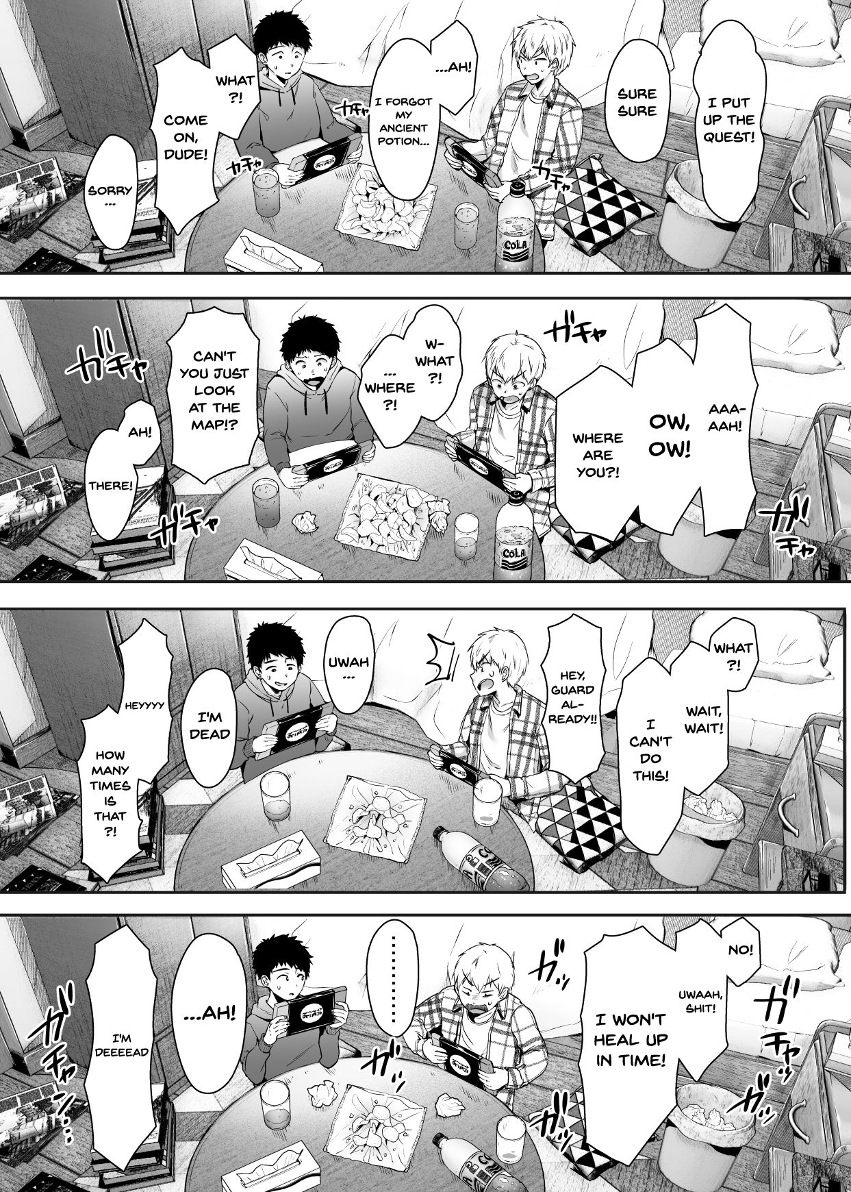 My Friend’s Mom Became My Fuck Buddy [Karaage-chan] - Chapter 1 — Page 59