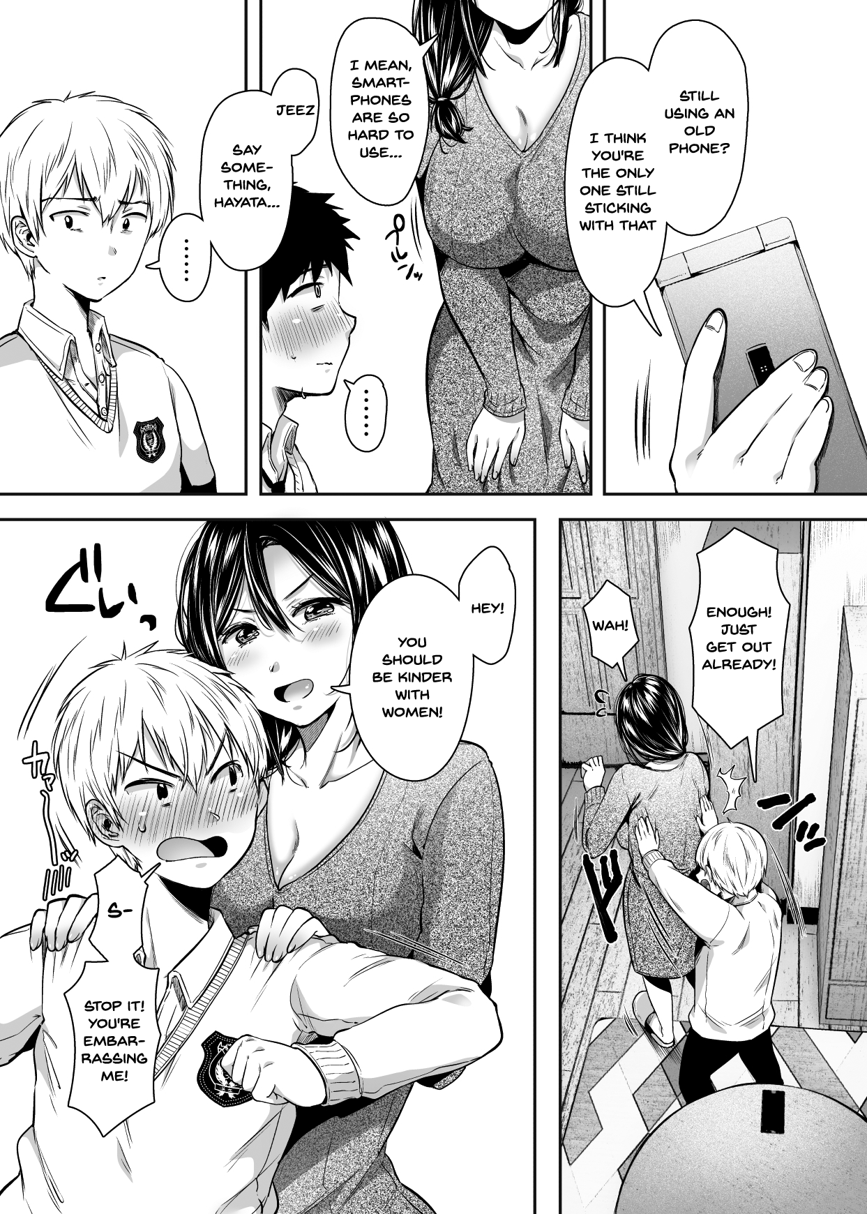 My Friend’s Mom Became My Fuck Buddy [Karaage-chan] - Chapter 1 — Page 6
