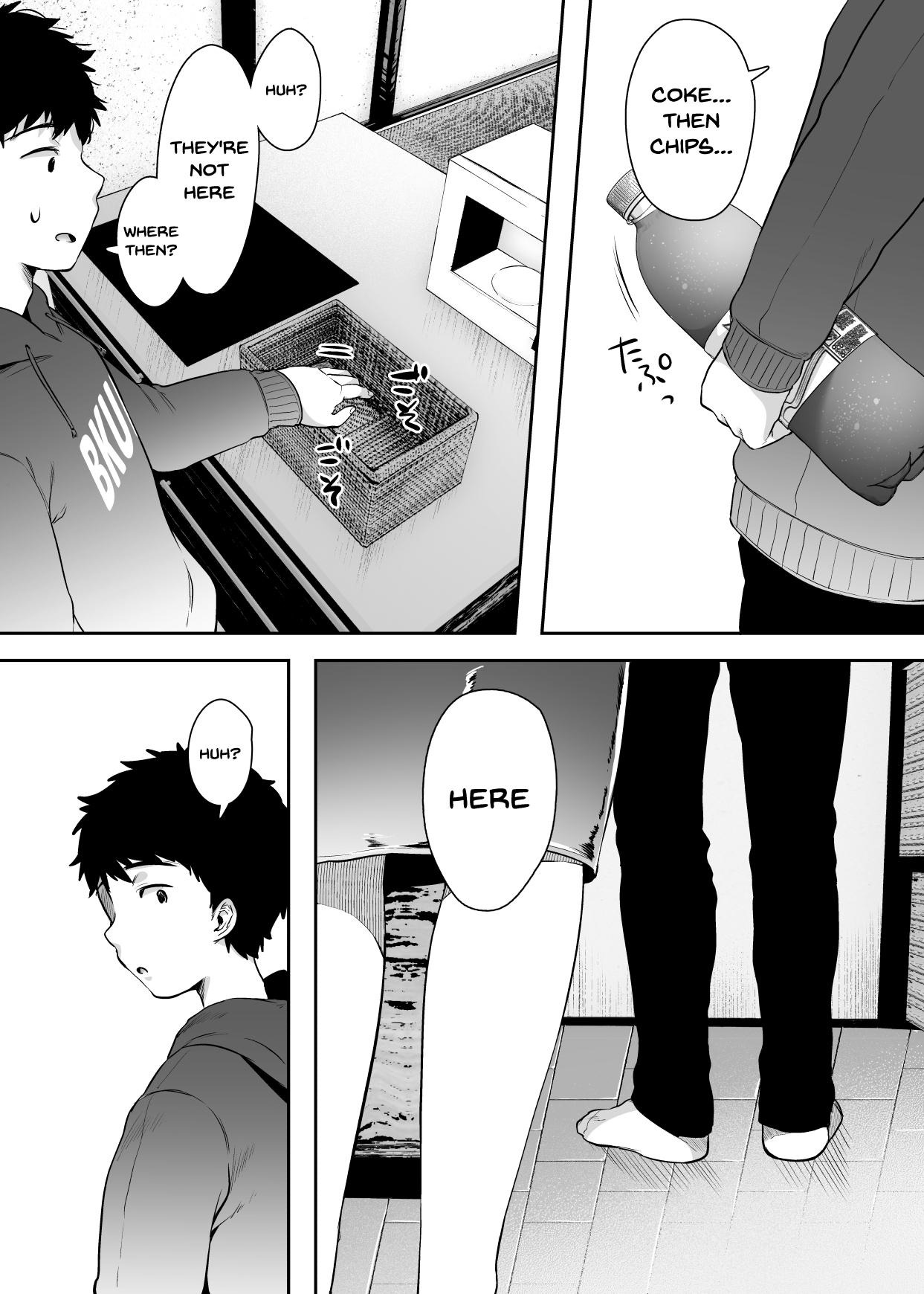 My Friend’s Mom Became My Fuck Buddy [Karaage-chan] - Chapter 1 — Page 61