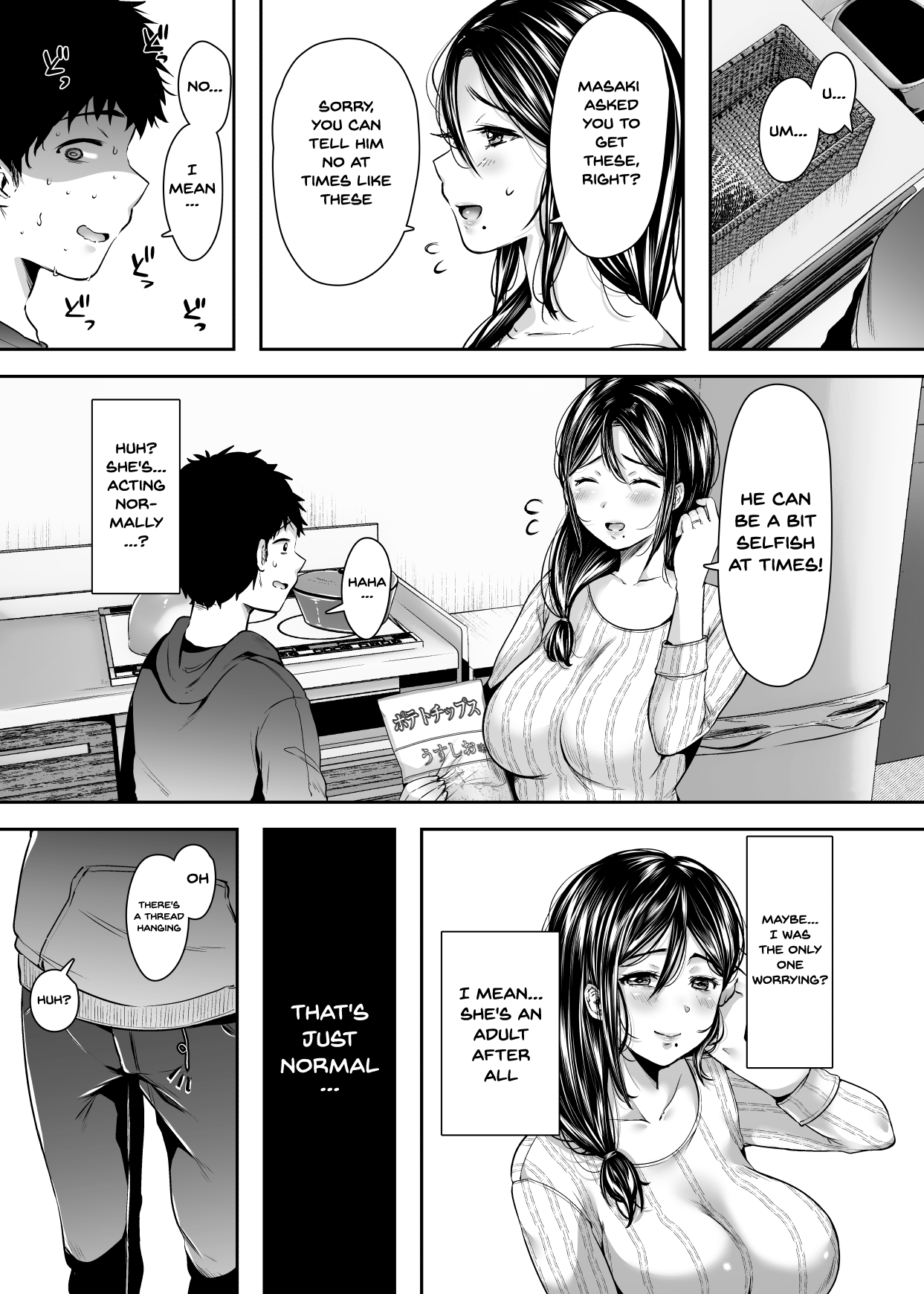 My Friend’s Mom Became My Fuck Buddy [Karaage-chan] - Chapter 1 — Page 63