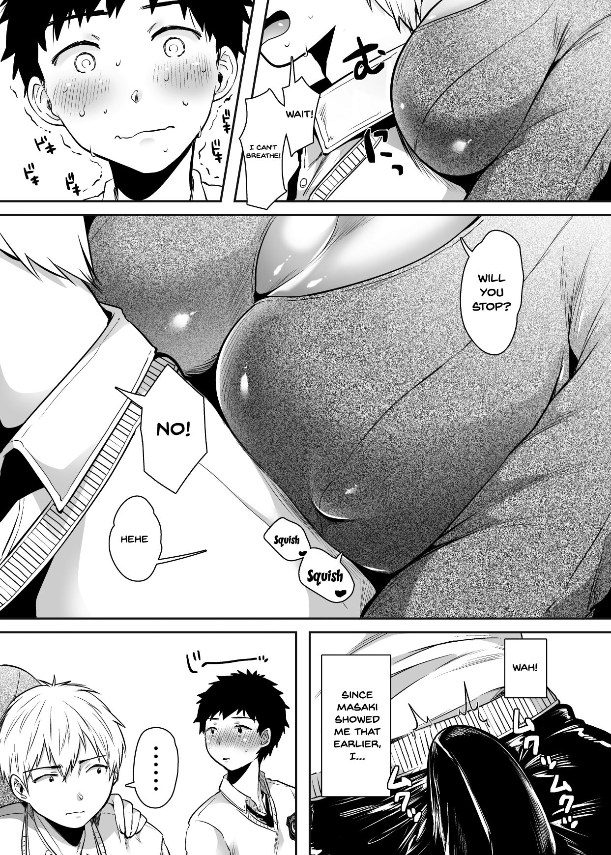 My Friend’s Mom Became My Fuck Buddy [Karaage-chan] - Chapter 1 — Page 7