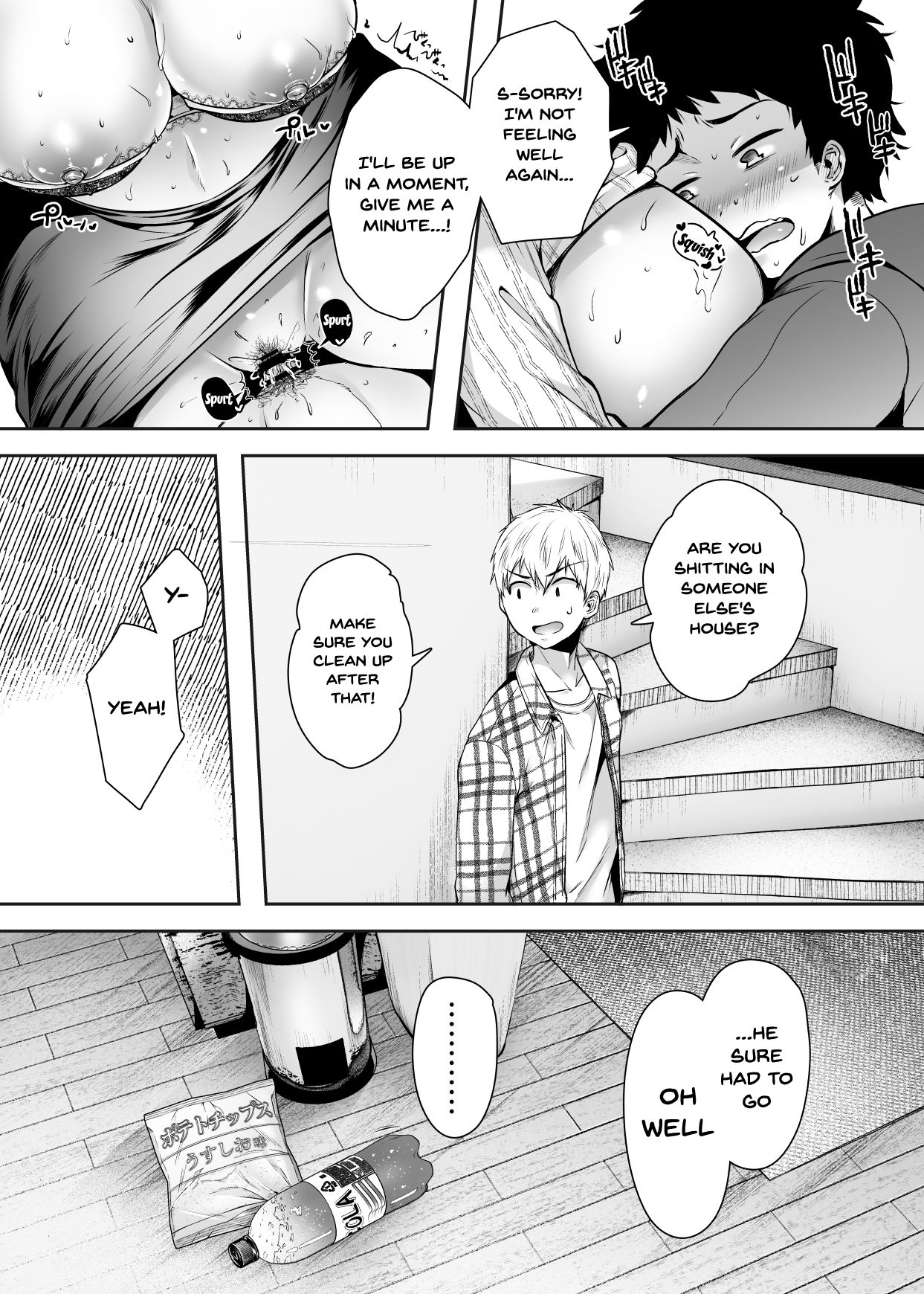 My Friend’s Mom Became My Fuck Buddy [Karaage-chan] - Chapter 1 — Page 79