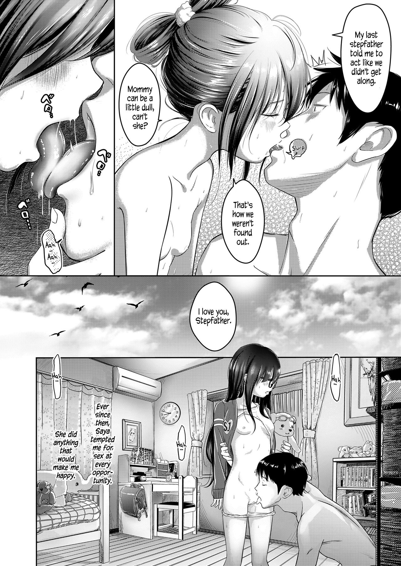 Sayo no Sora to Gifu to Koi [Mayafufu -Kakko- Kashikoi] - Chapter 1 — Page 14