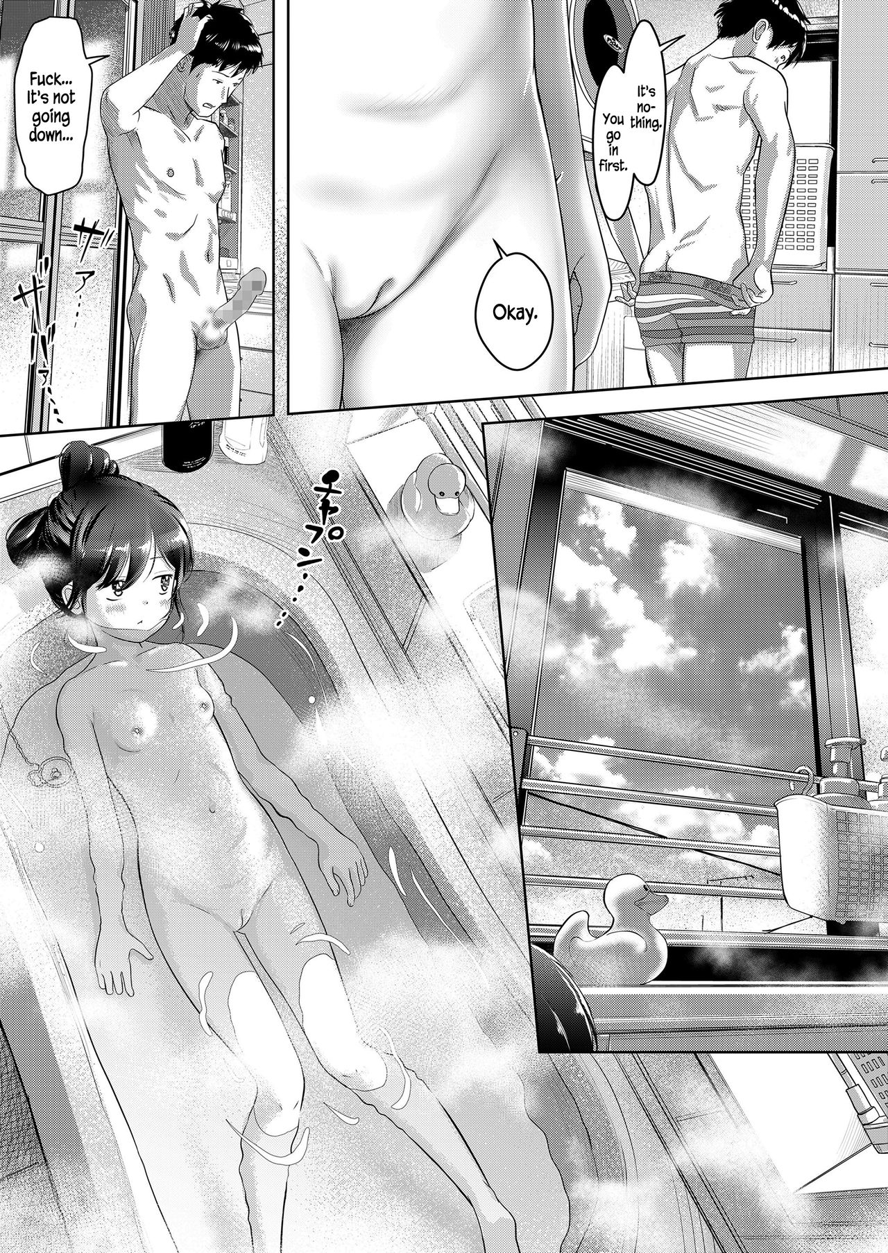 Sayo no Sora to Gifu to Koi [Mayafufu -Kakko- Kashikoi] - Chapter 1 — Page 7