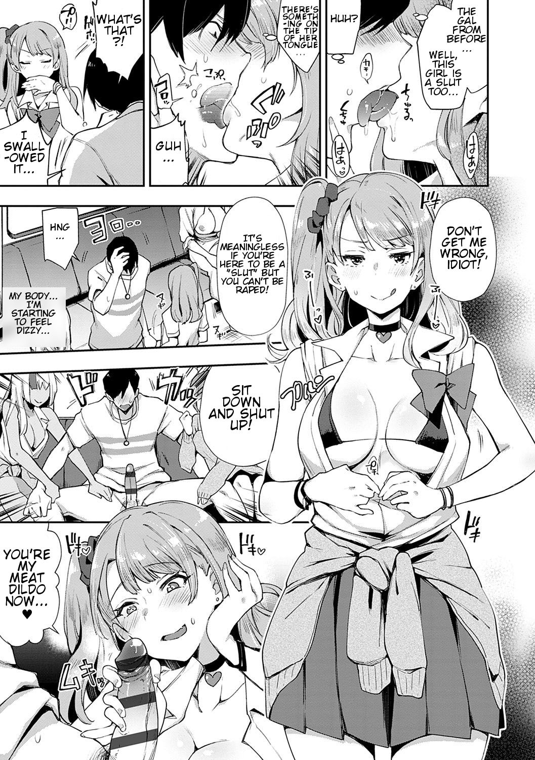 Slut-Only Car [Indo Curry] - Chapter 1 — Page 14