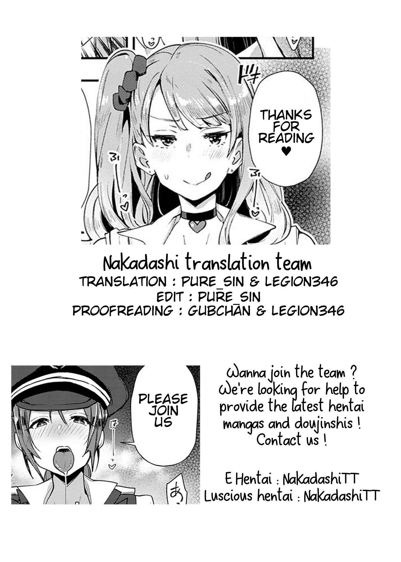 Slut-Only Car [Indo Curry] - Chapter 1 — Page 30