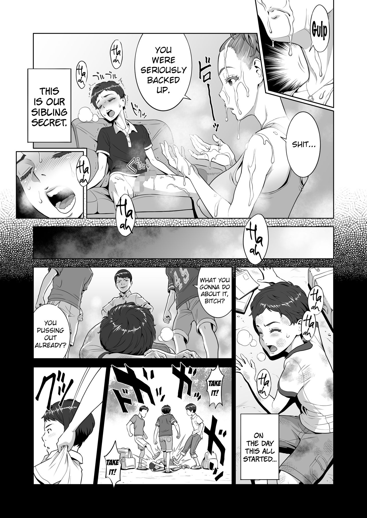 Ayu-nee Look This Way [Aka P] - Chapter 1 — Page 13