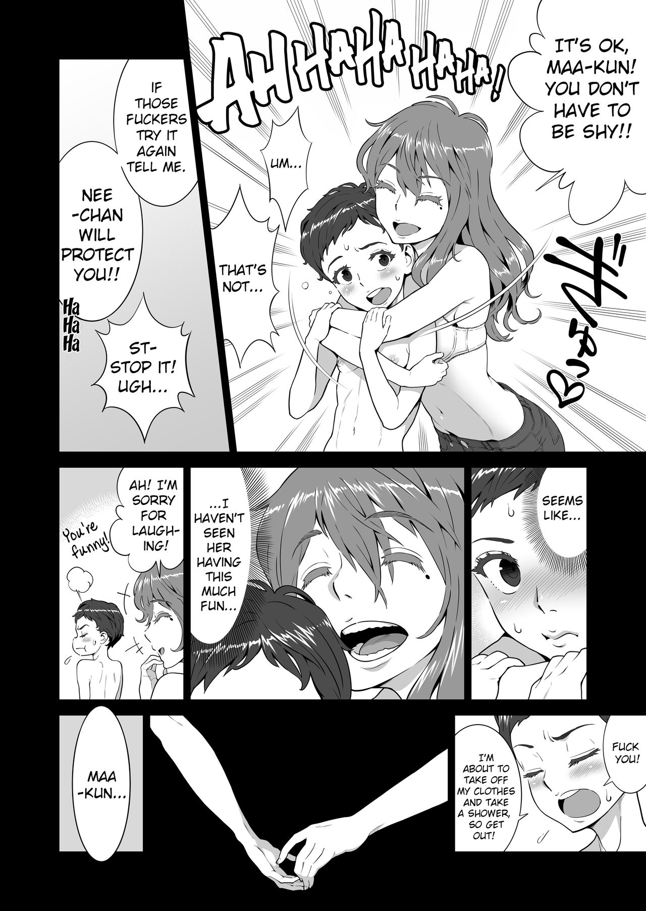 Ayu-nee Look This Way [Aka P] - Chapter 1 — Page 16