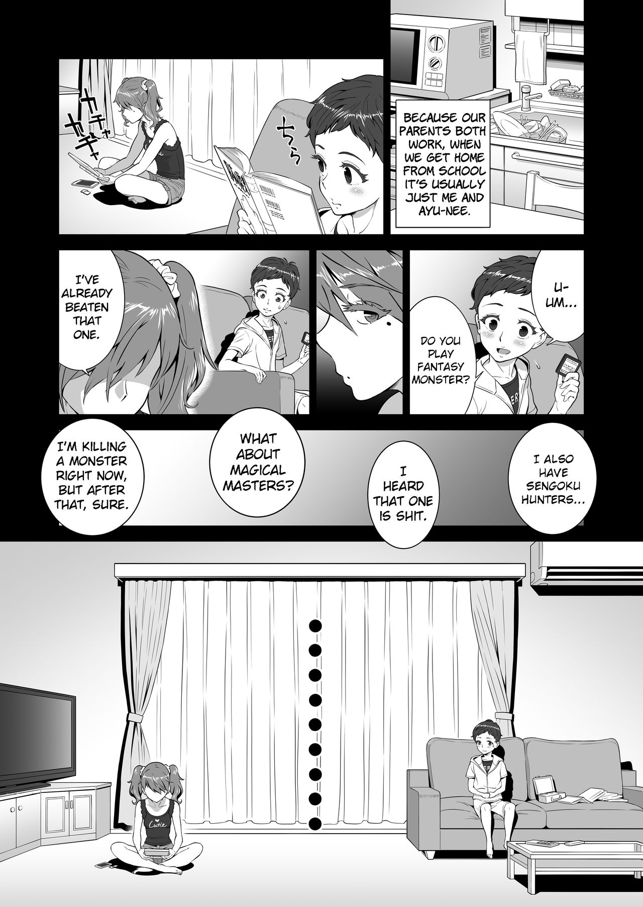 Ayu-nee Look This Way [Aka P] - Chapter 1 — Page 4