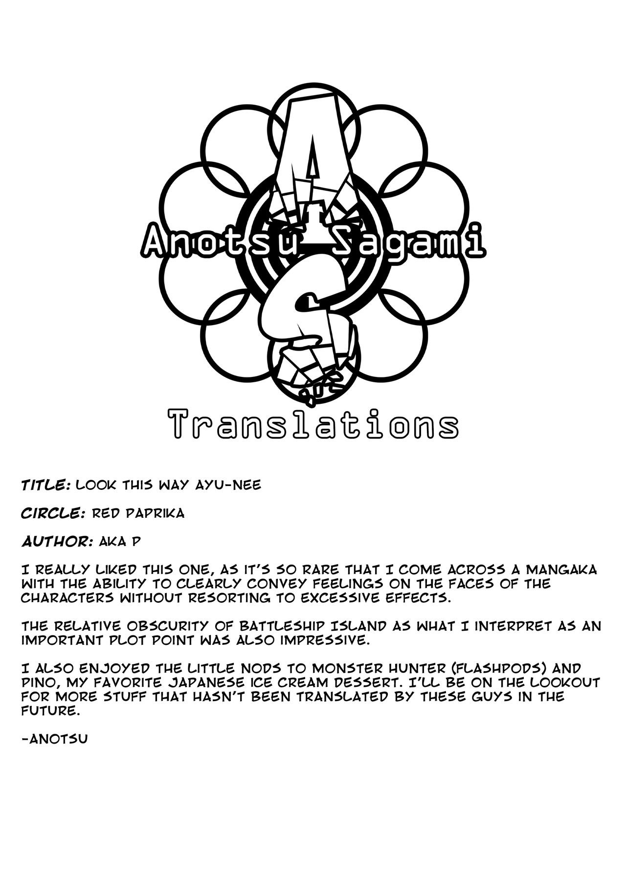 Ayu-nee Look This Way [Aka P] - Chapter 1 — Page 49