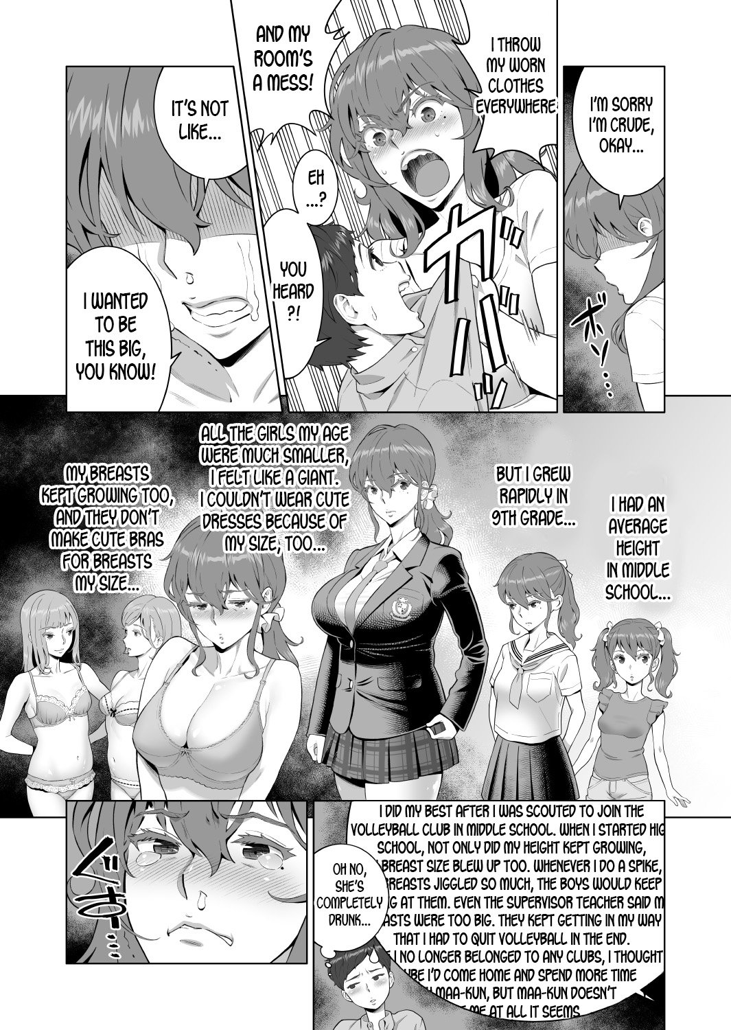 Ayu-nee Look This Way [Aka P] - Chapter 2 — Page 21