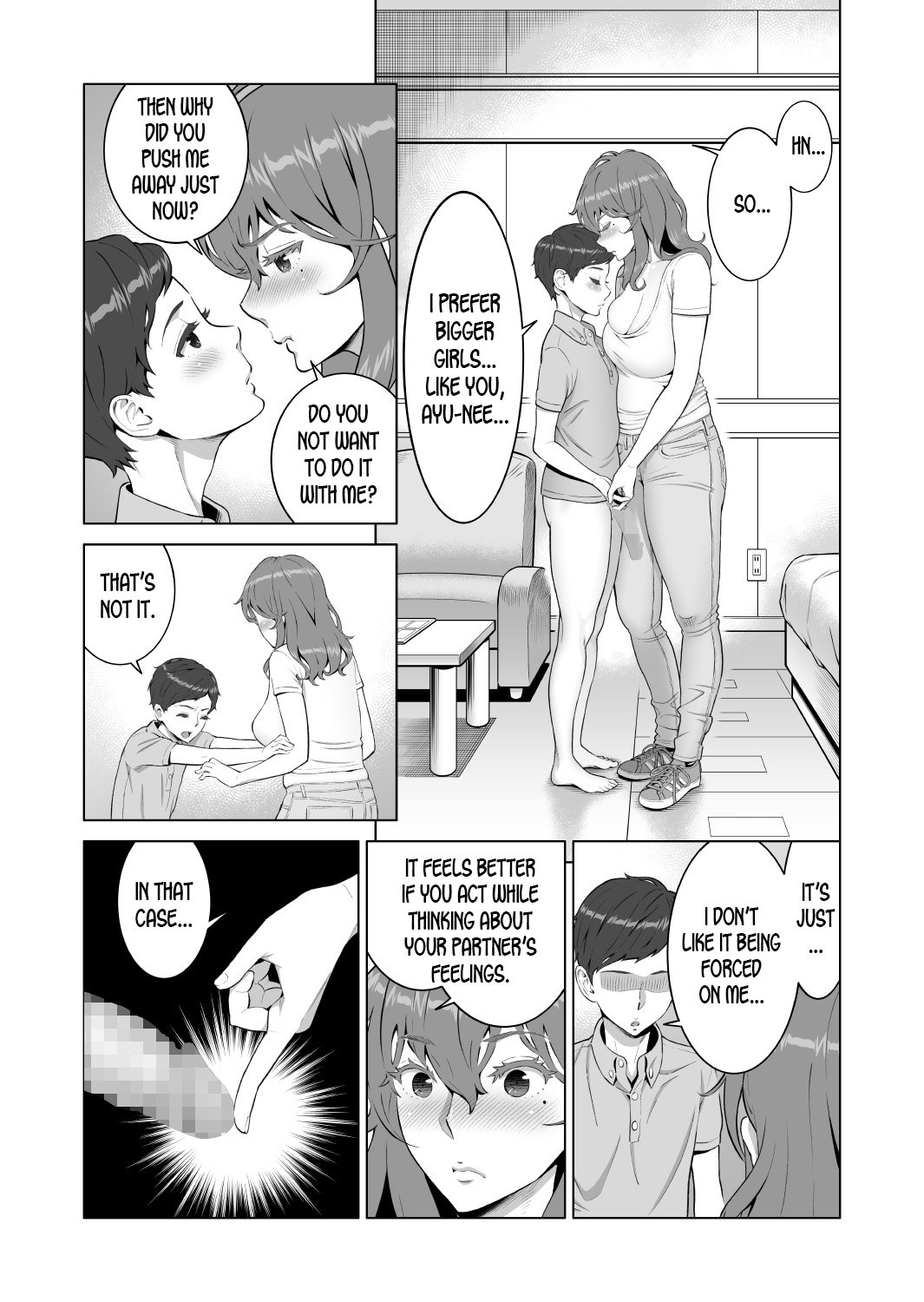 Ayu-nee Look This Way [Aka P] - Chapter 2 — Page 23