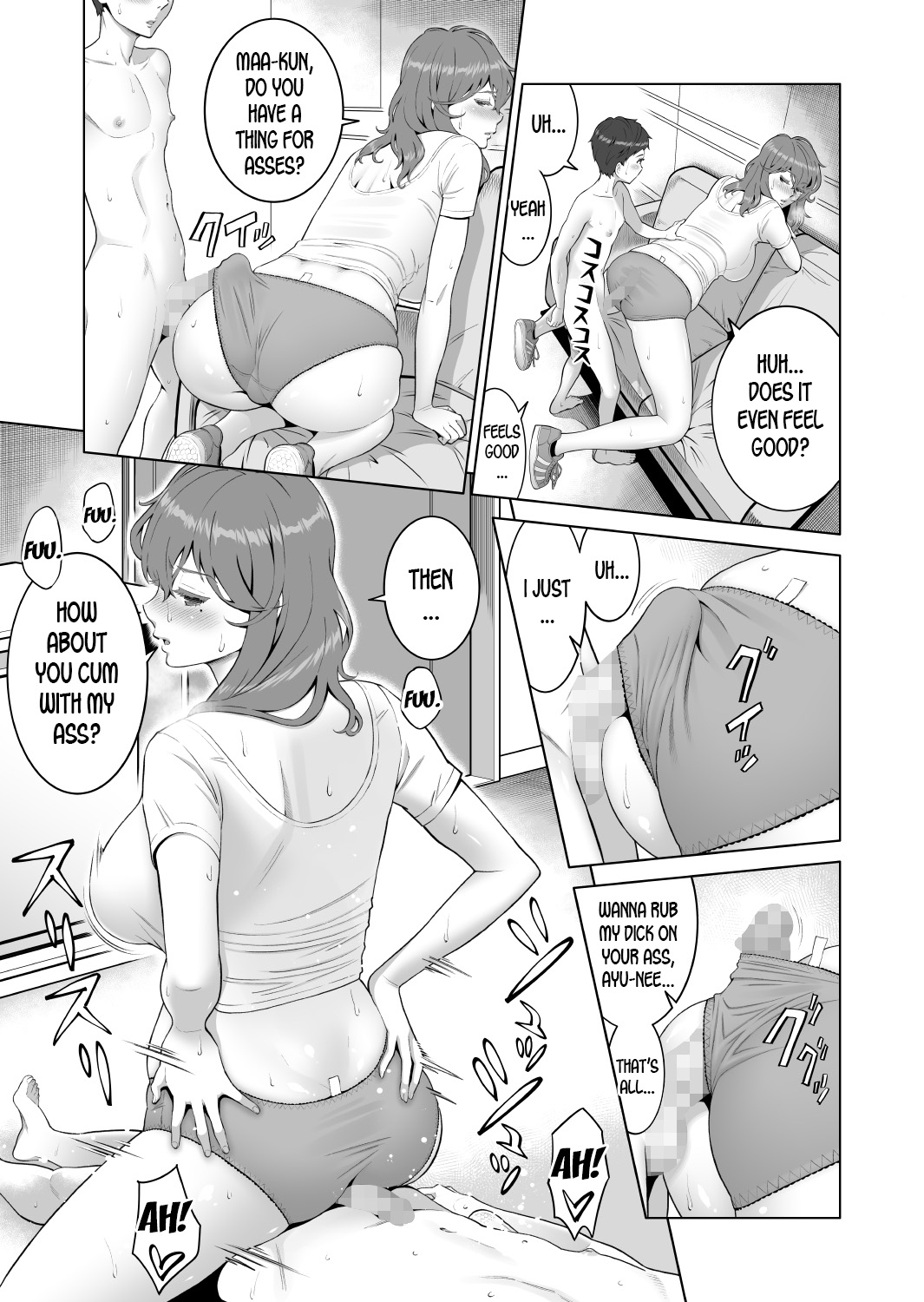 Ayu-nee Look This Way [Aka P] - Chapter 2 — Page 31